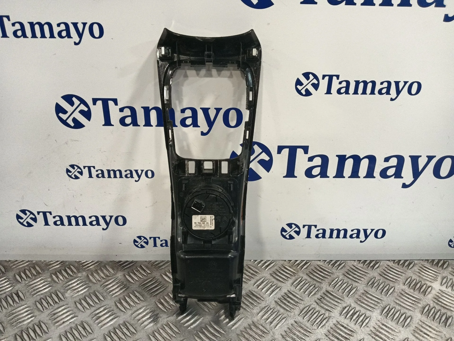 Mando Multifuncion para Peugeot 2008 (--.2013->)
