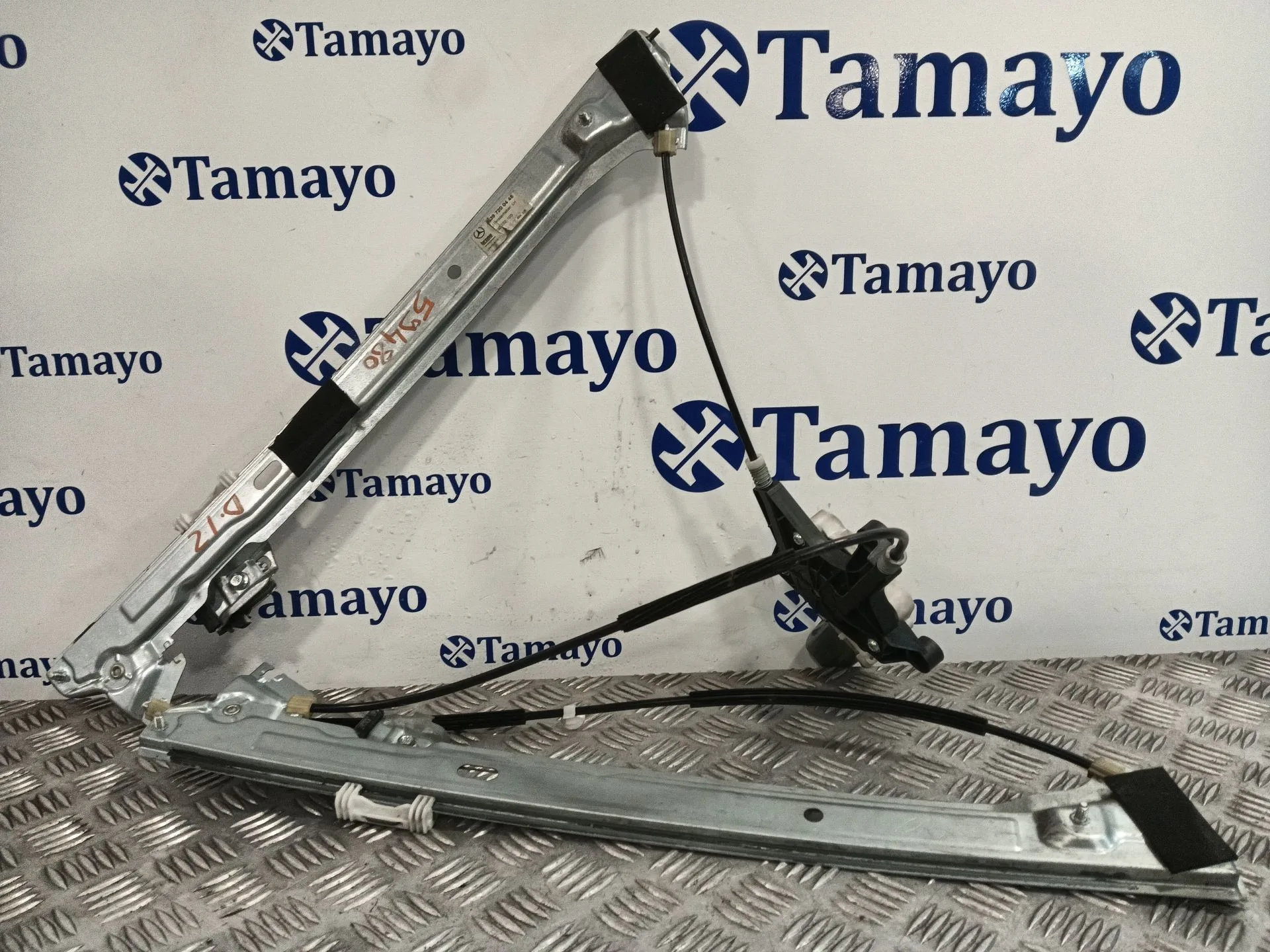 Elevalunas Delantero Izquierdo para Mercedes-Benz Viano (W639)