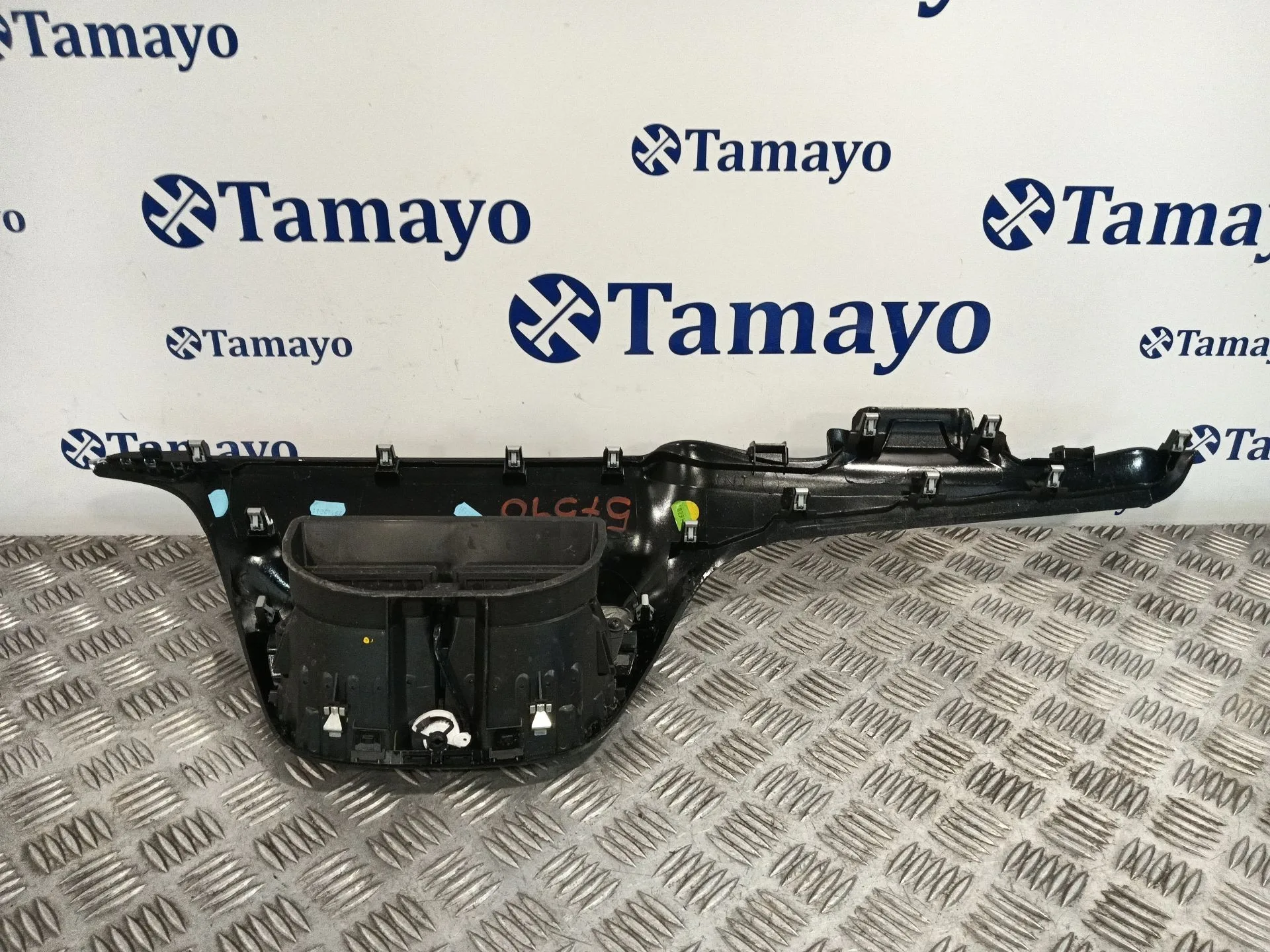 Rejilla Aireadora para Peugeot 2008 (--.2013->)