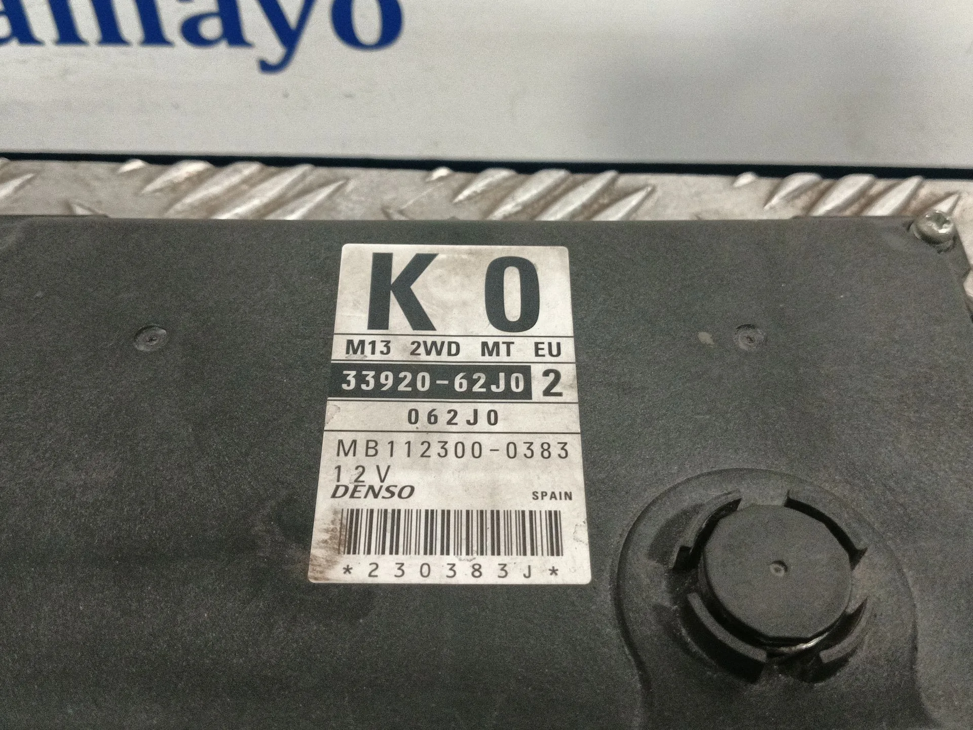 Centralita Motor Uce para Suzuki Swift Iii (Mz, Ez)
