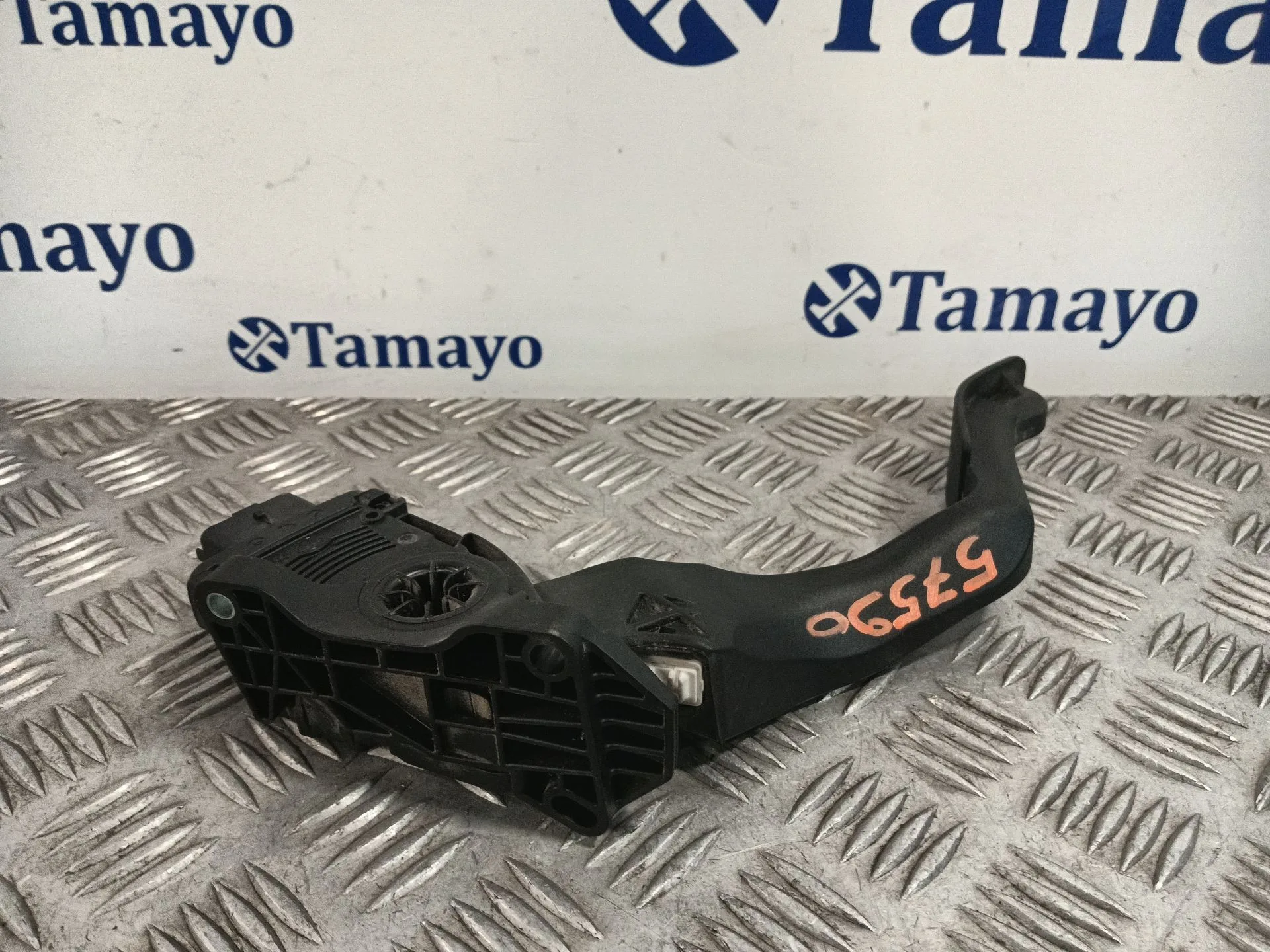 Pedal Acelerador para Peugeot 2008 (--.2013->)