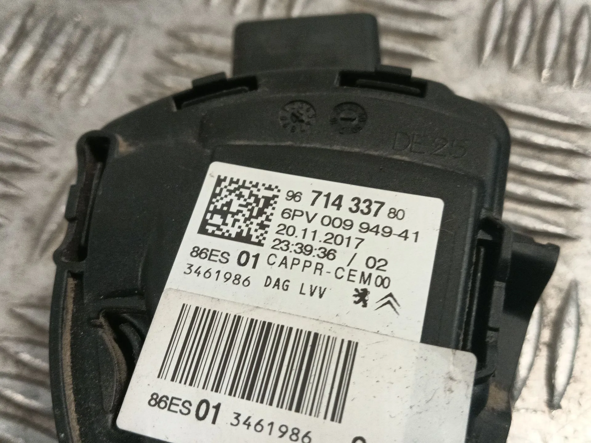 Pedal Acelerador para Peugeot 2008 (--.2013->)