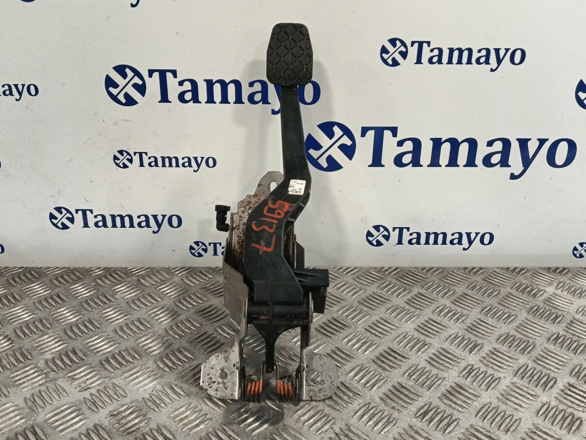 Pedal Embrague para Mazda Cx-30 (Dm, Dt, Ed)