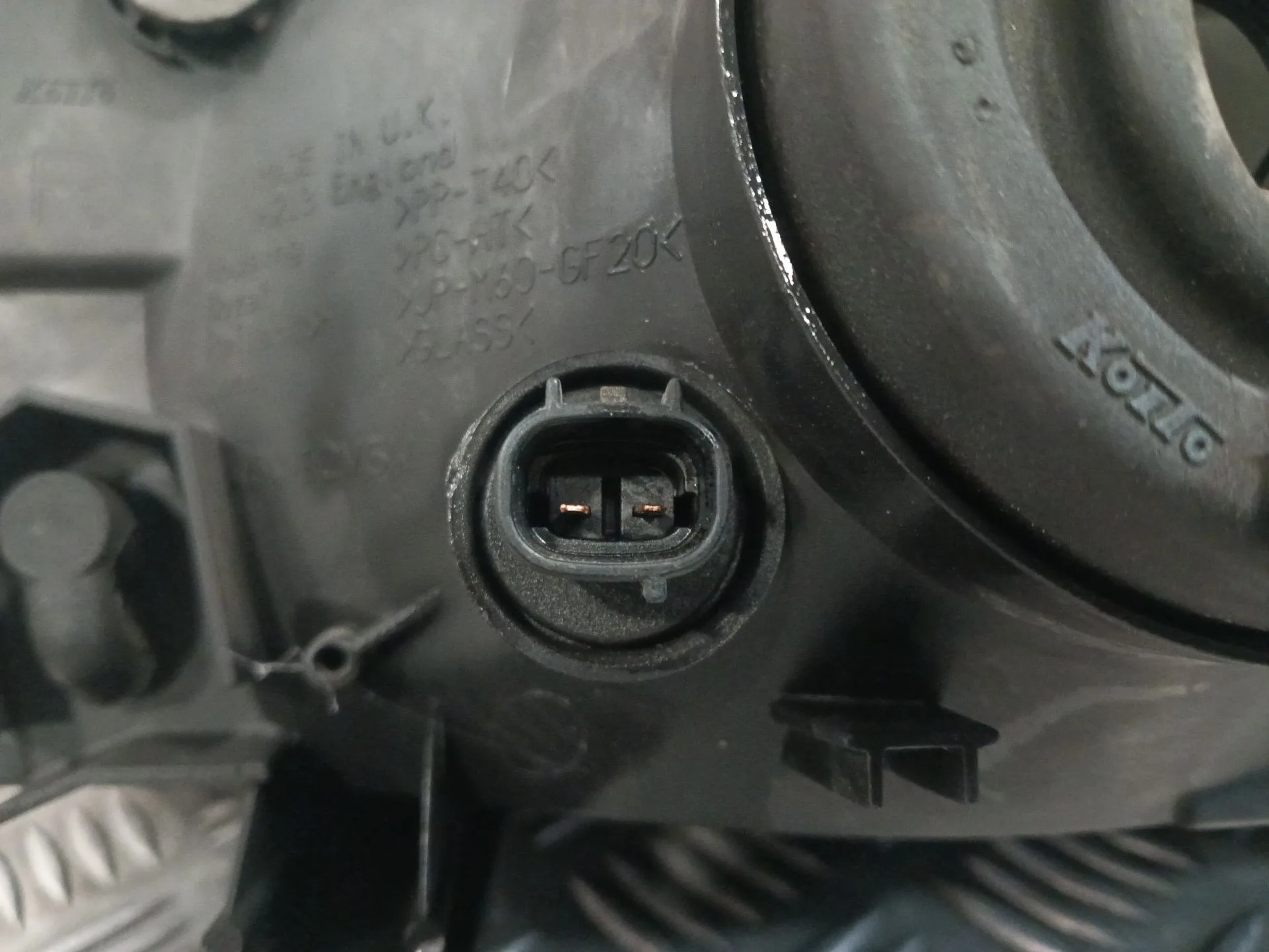 Faro Derecho para Opel Frontera B (U99)