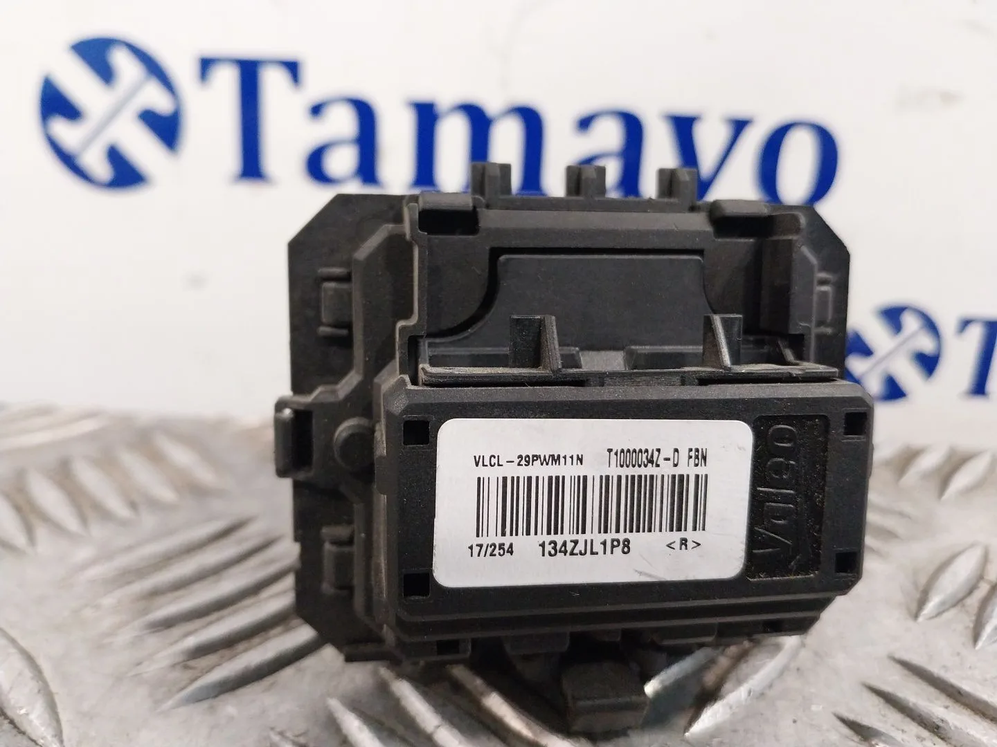 Resistencia Calefaccion para Peugeot 2008 (--.2013->)