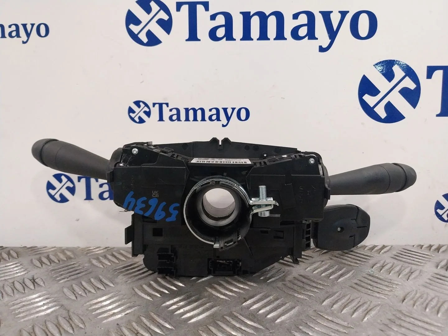 Mando Multifuncion para Citroën C3 Aircross I (2R_, 2C_)