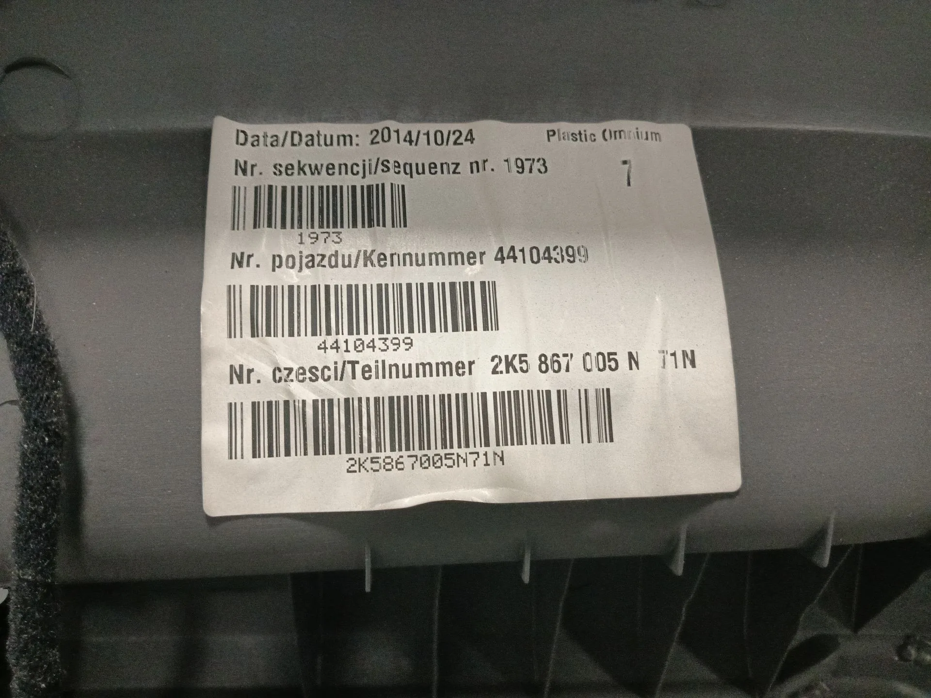 Guarnecido Puerta Delantera Izquierda para Volkswagen Caddy Iii Furgoneta/Monovolumen (2Ka, 2Kh, 2Ca, 2Ch)