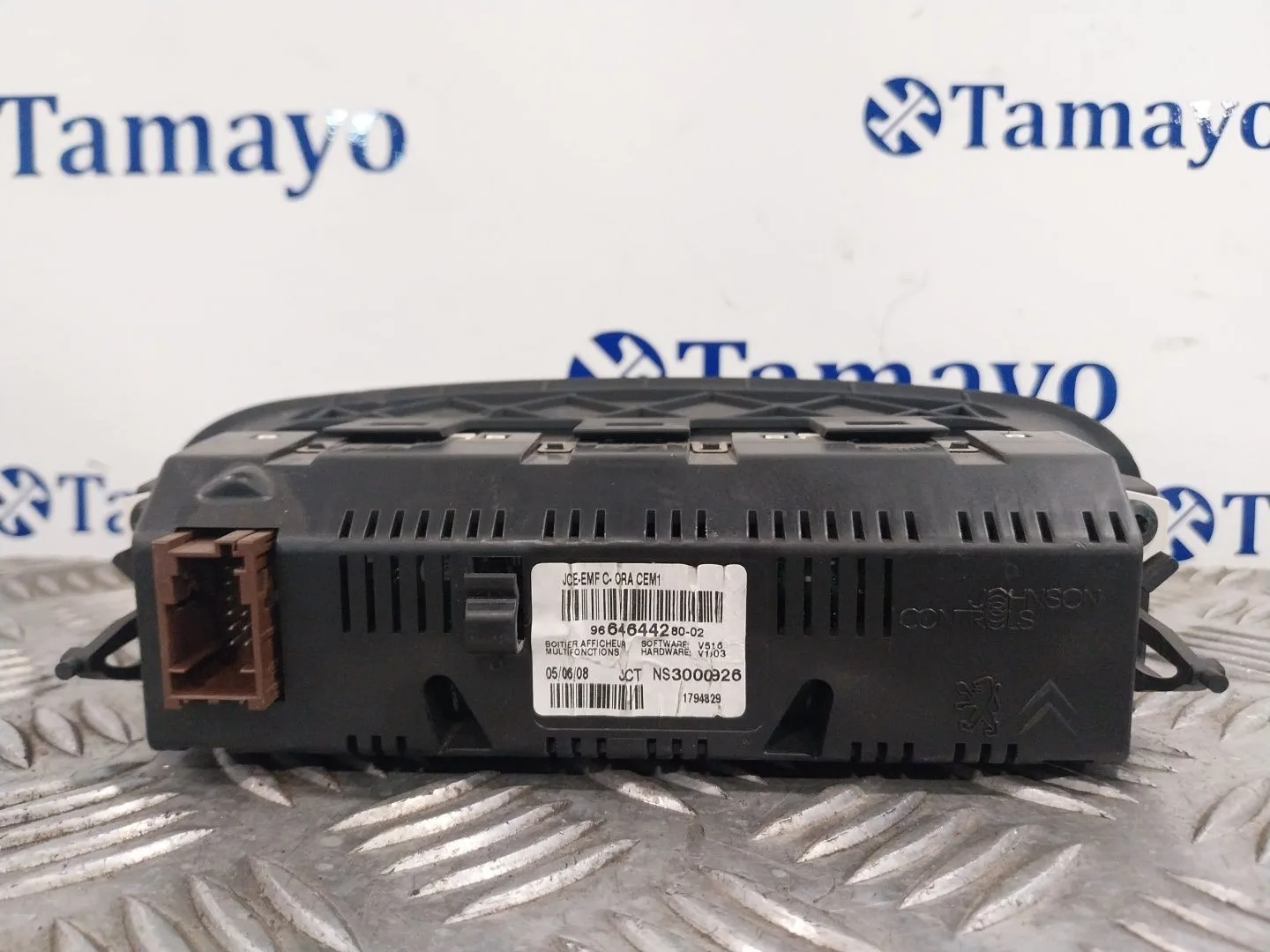 Pantalla Multifuncion para Peugeot 308 Sw