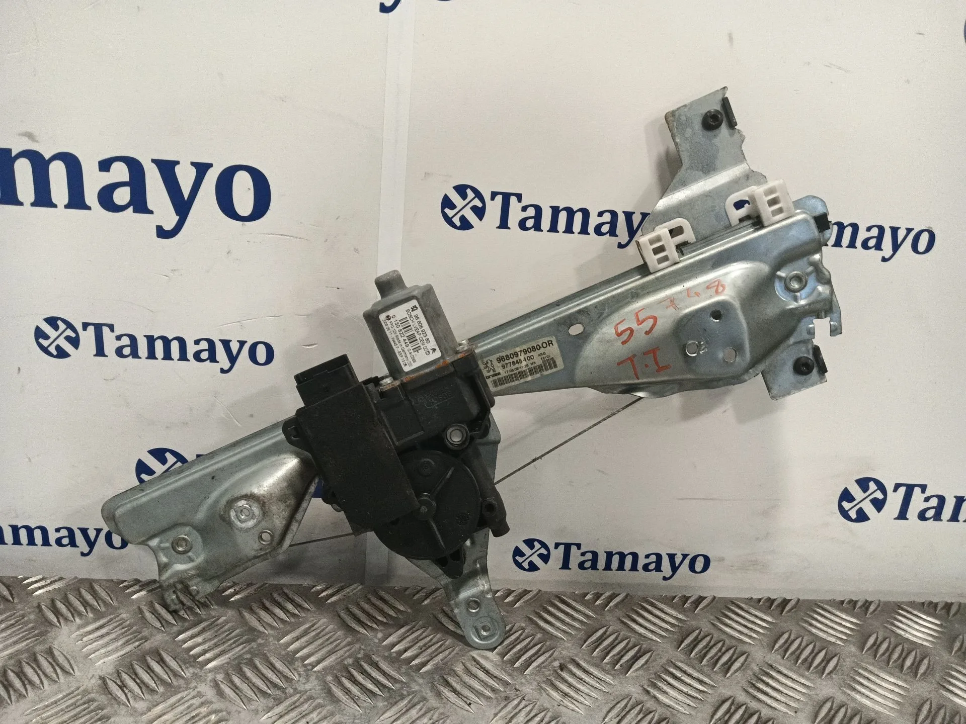 Elevalunas Trasero Izquierdo para Peugeot 308 Sw