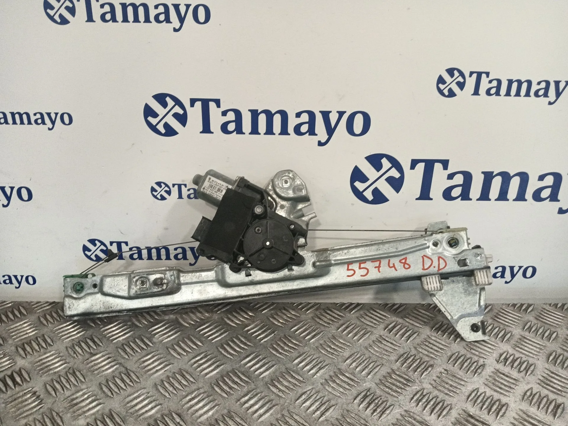 Elevalunas Delantero Derecho para Peugeot 308 Sw