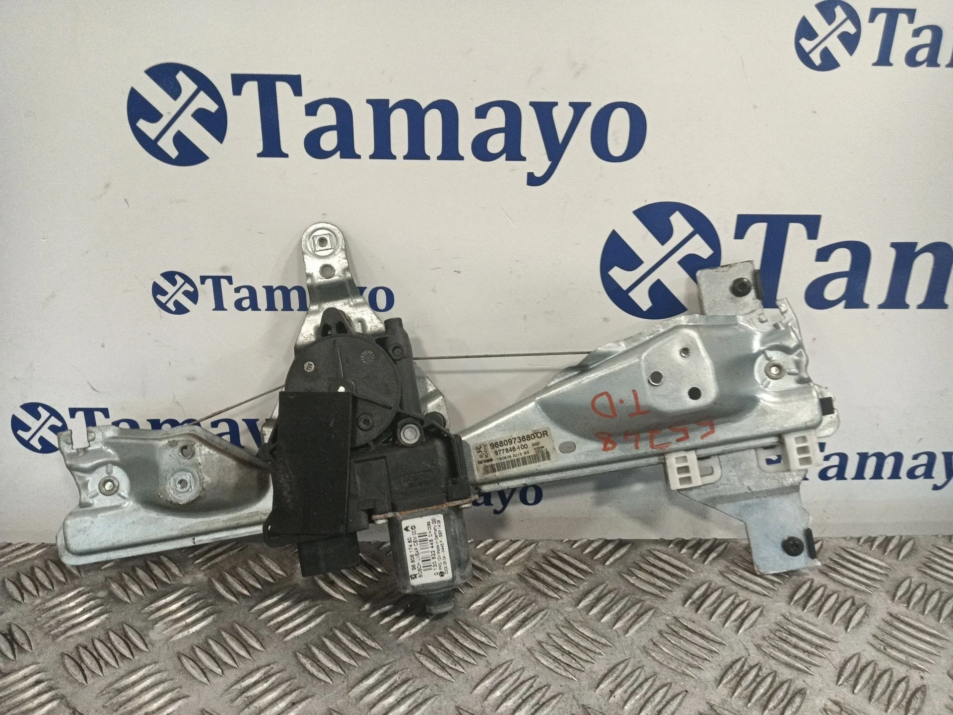 Elevalunas Trasero Derecho para Peugeot 308 Sw