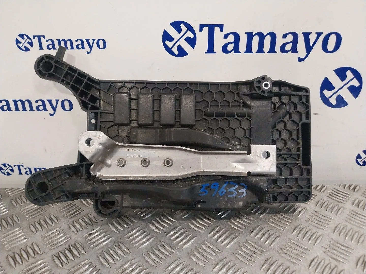 Soporte Bateria para Seat Arona (Kj7, Kjp)
