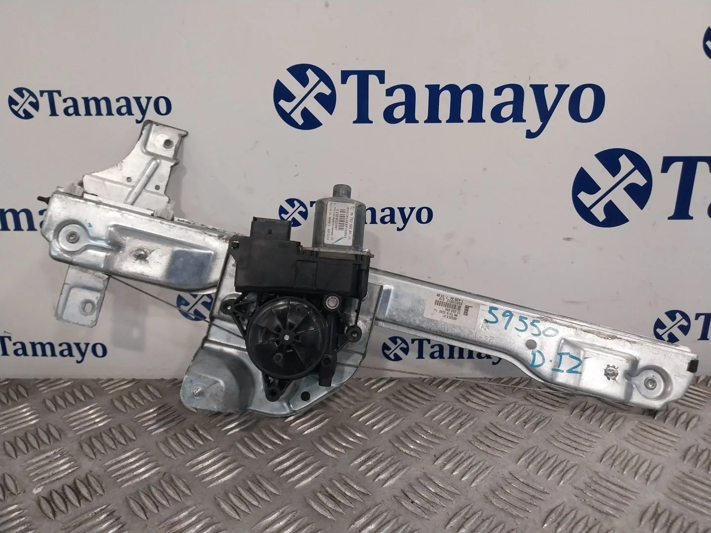 Elevalunas Delantero Izquierdo para Peugeot 208 I (Ca_, Cc_)