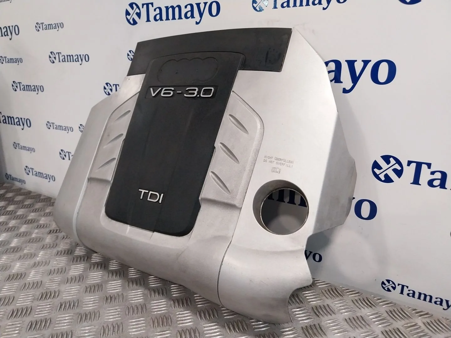 Tapa Motor para Audi Q7 (4Lb)