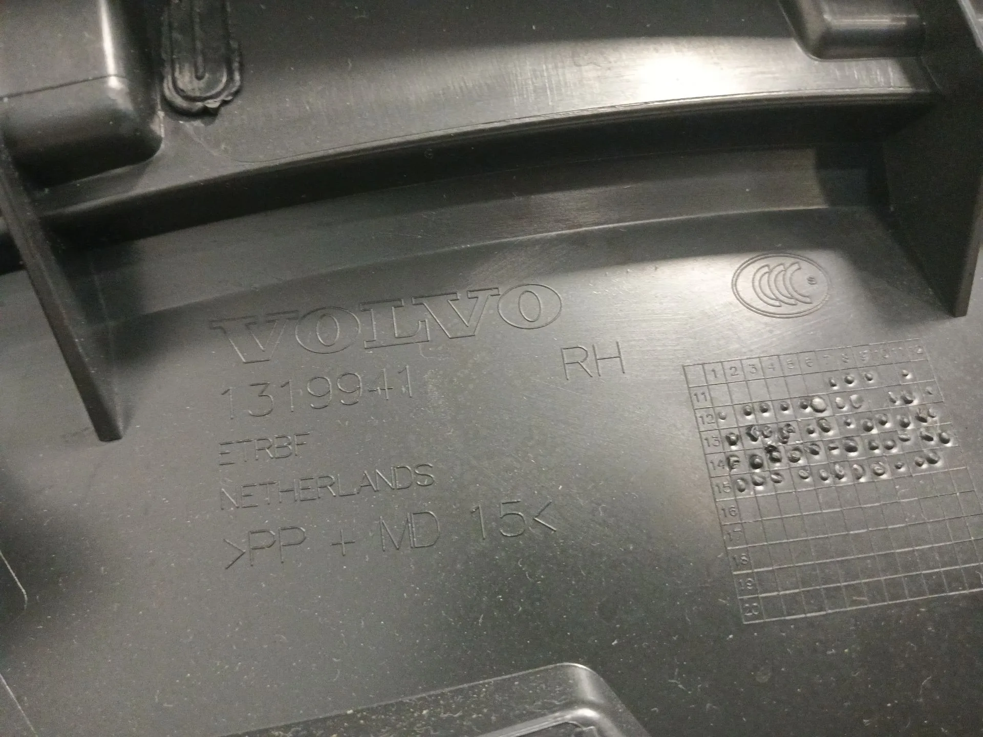 Guarnecido Puerta Trasera Derecha para Volvo V40 Hatchback (525)