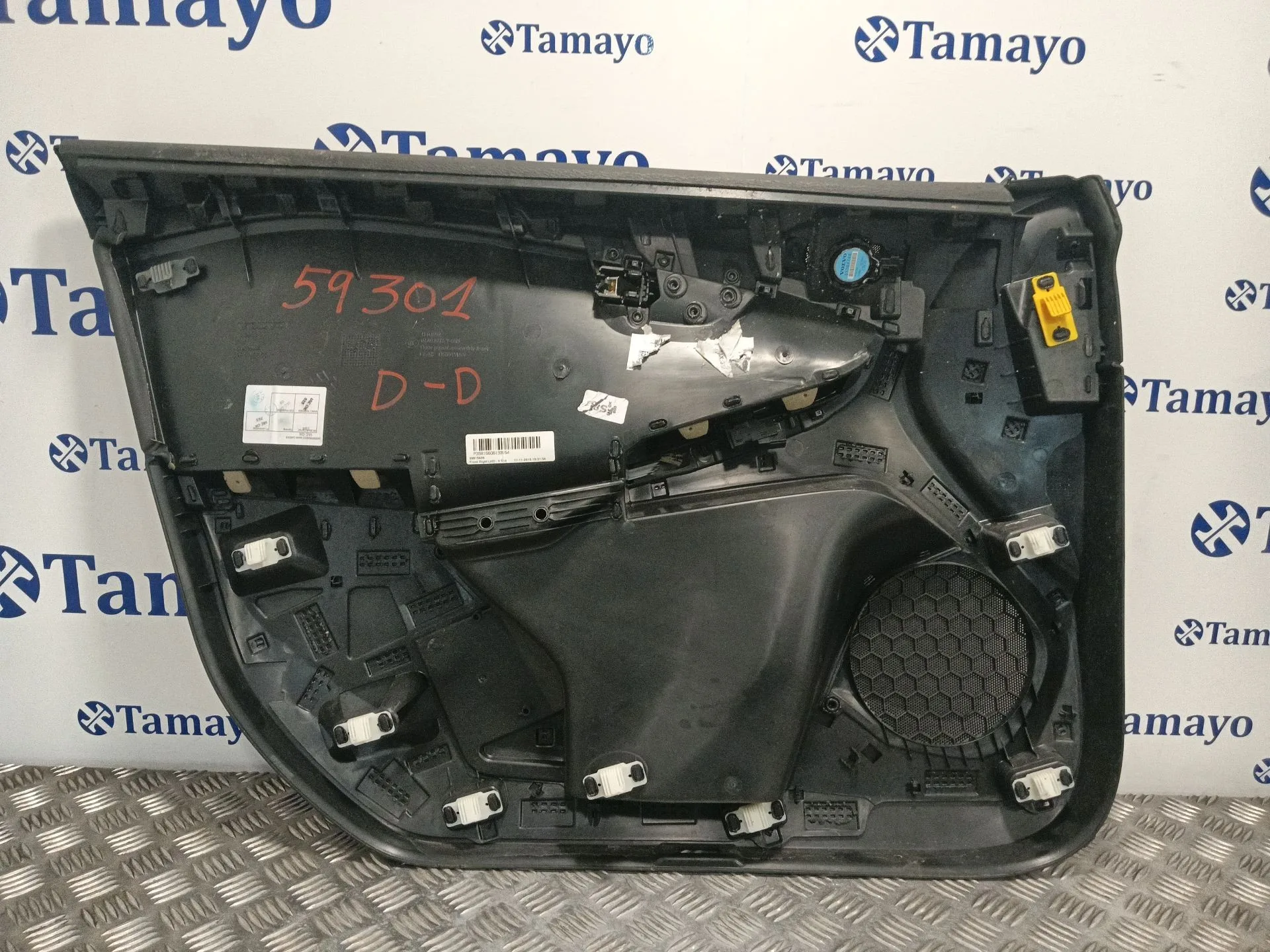 Guarnecido Puerta Delantera Derecha para Volvo V40 Hatchback (525)