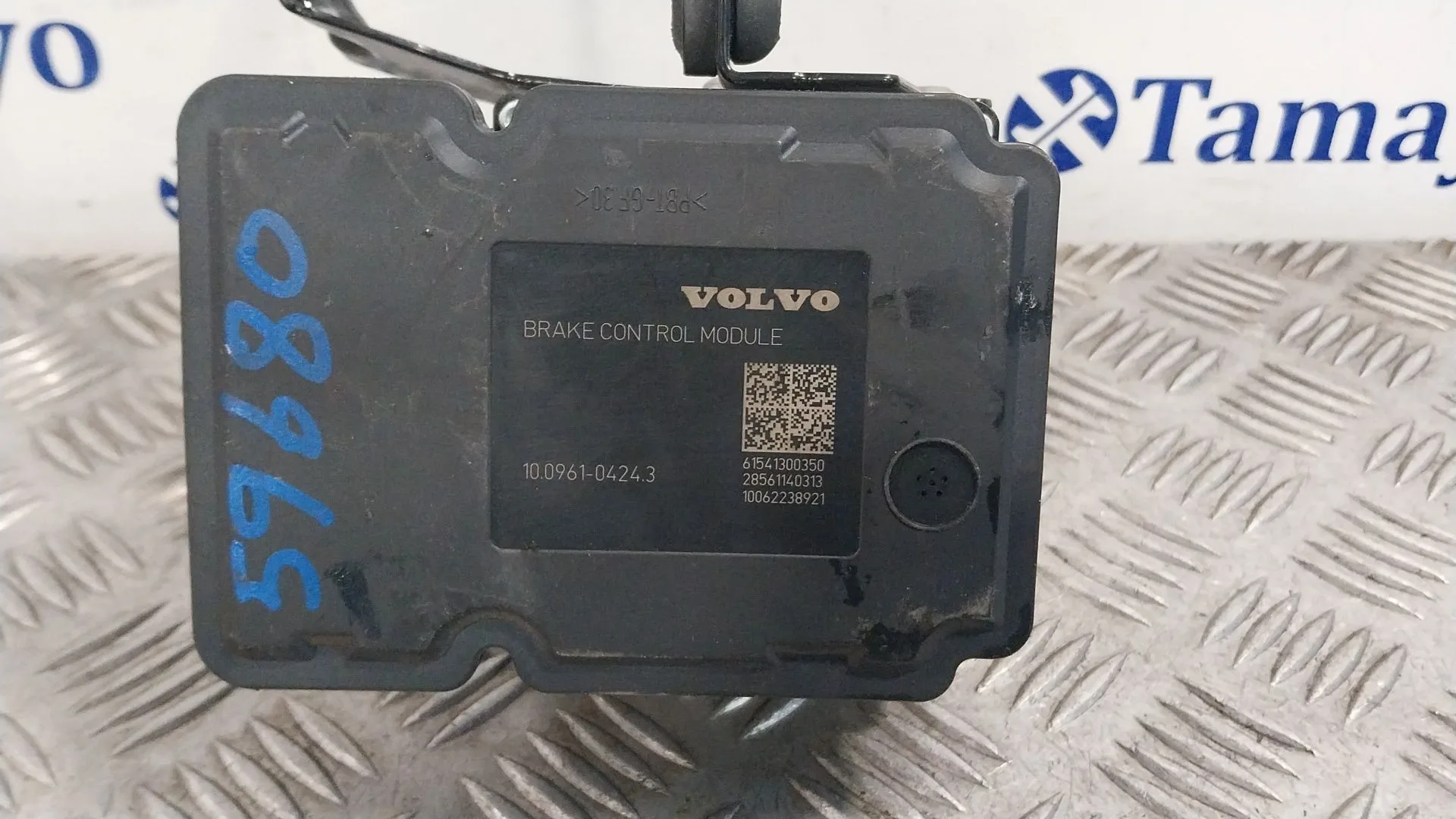 Abs para Volvo V40 Hatchback (525)