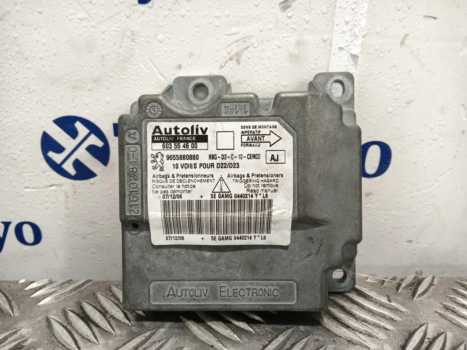 Centralita Airbag para Peugeot 407 Sw (6E_, 6D_)