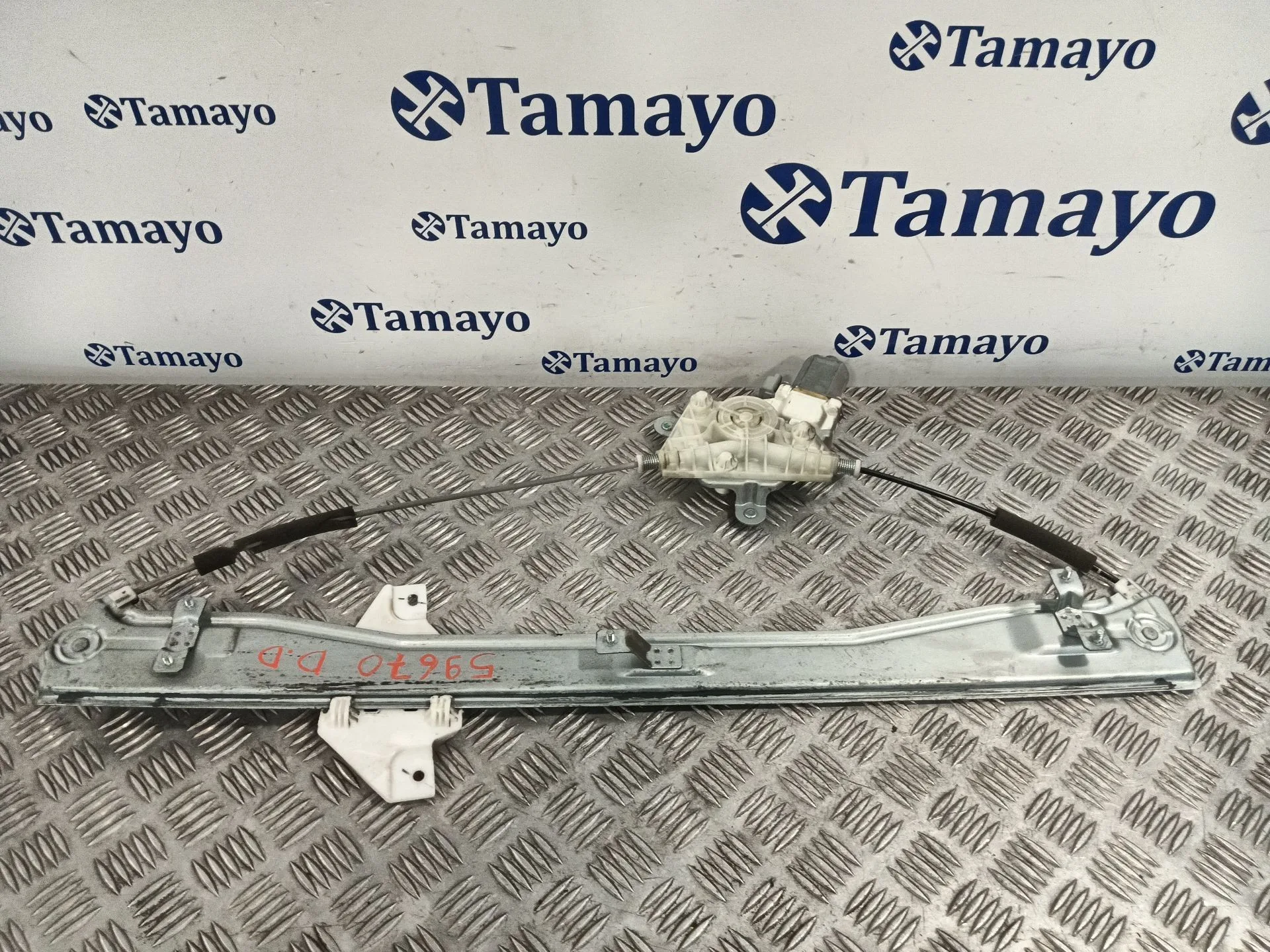 Elevalunas Delantero Derecho para Hyundai H350 Furgoneta