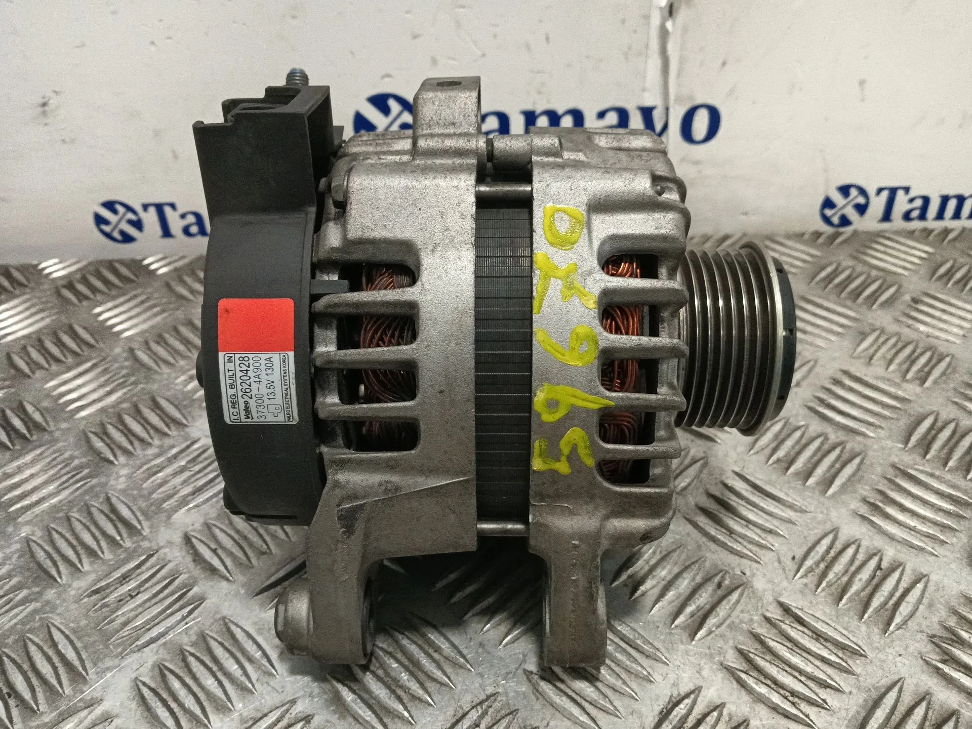 Alternador para Hyundai H350 Furgoneta