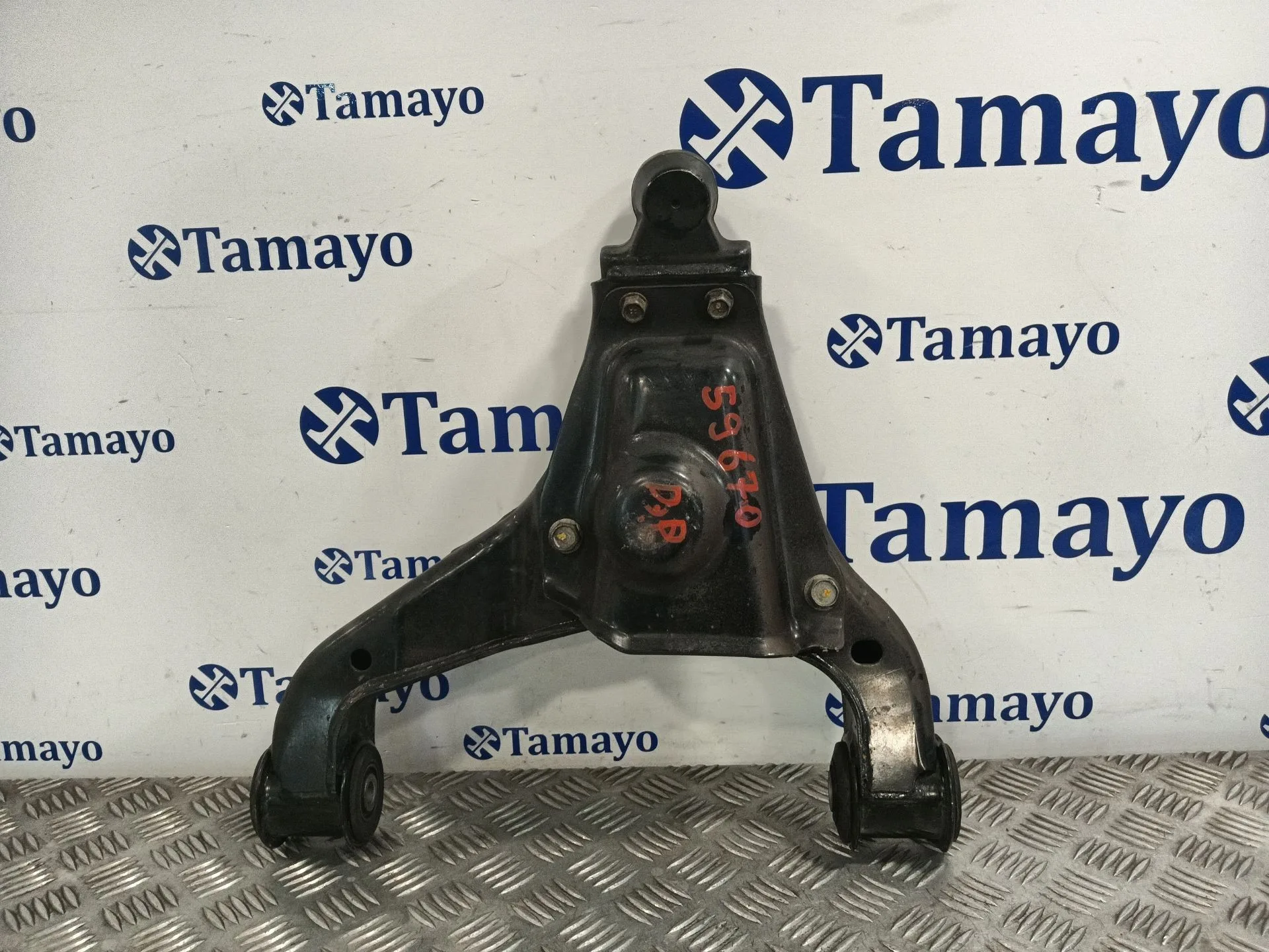 Brazo Suspension Inferior Delantero Derecho para Hyundai H350 Furgoneta