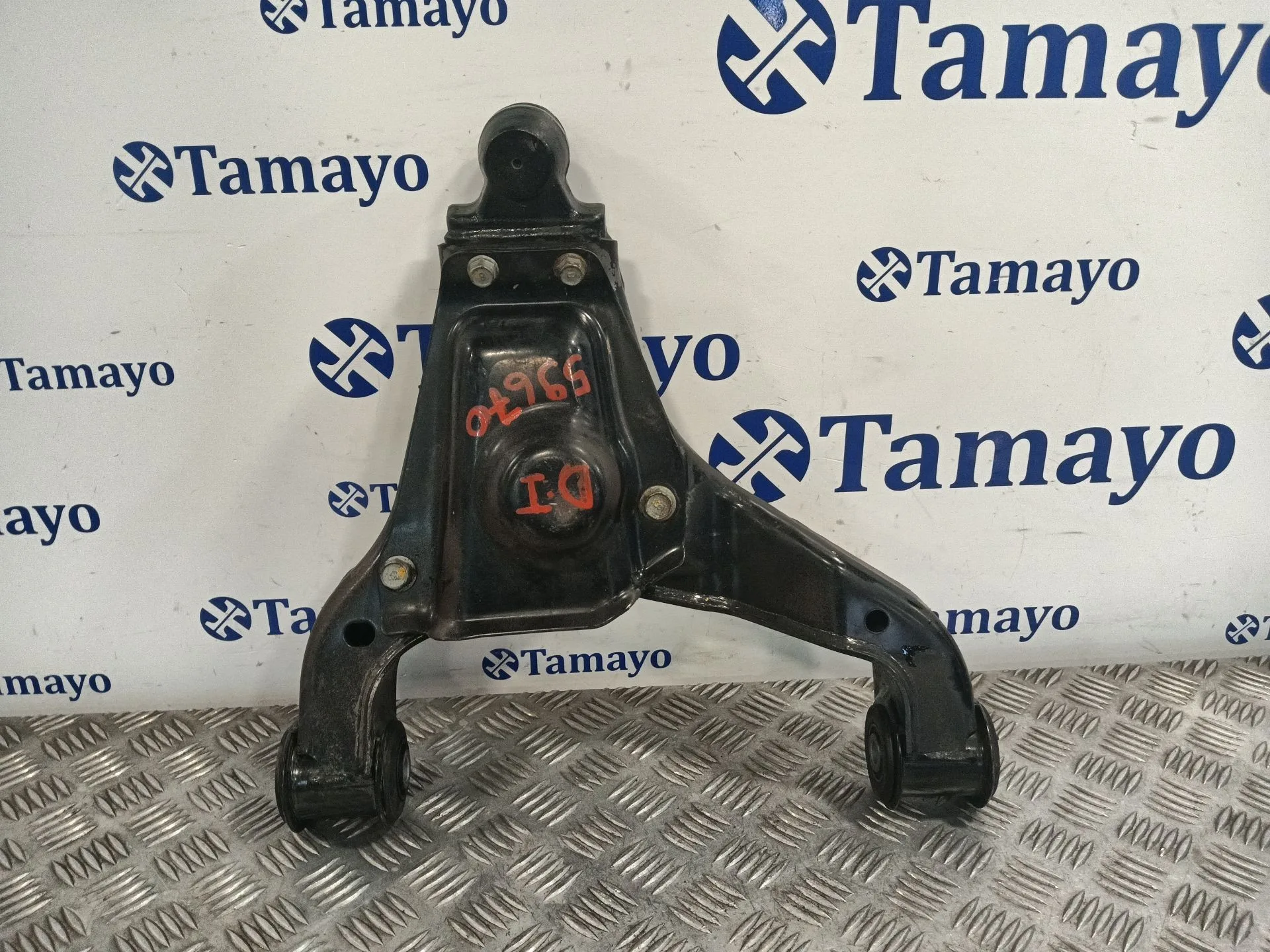 Brazo Suspension Inferior Delantero Izquierdo para Hyundai H350 Furgoneta