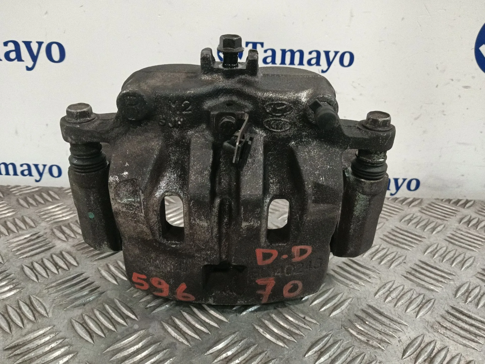 Pinza Freno Delantera Derecha para Hyundai H350 Furgoneta