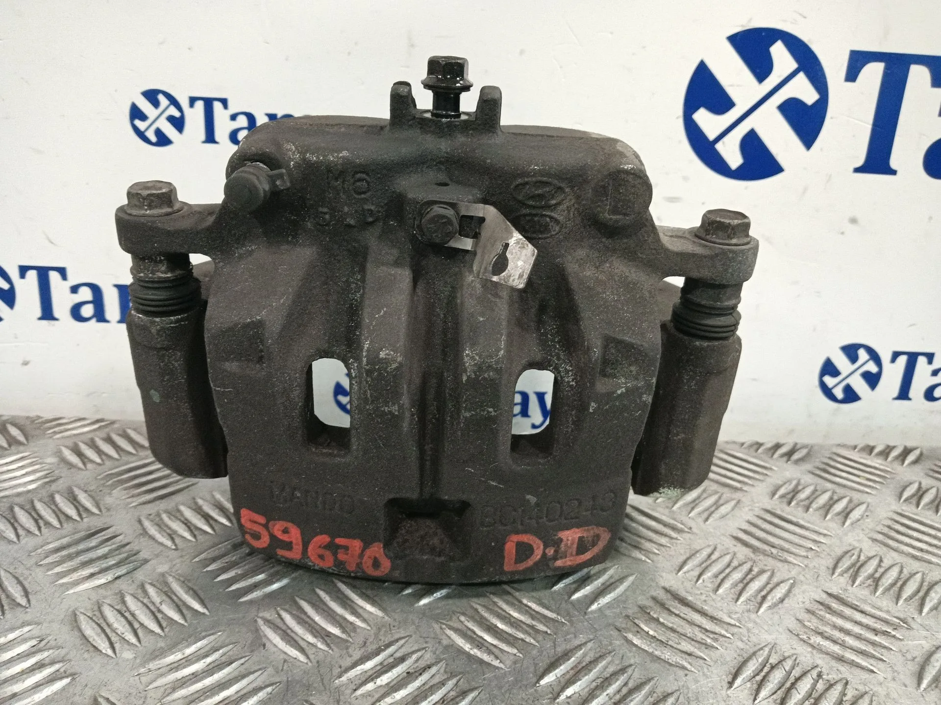 Pinza Freno Delantera Izquierda para Hyundai H350 Furgoneta