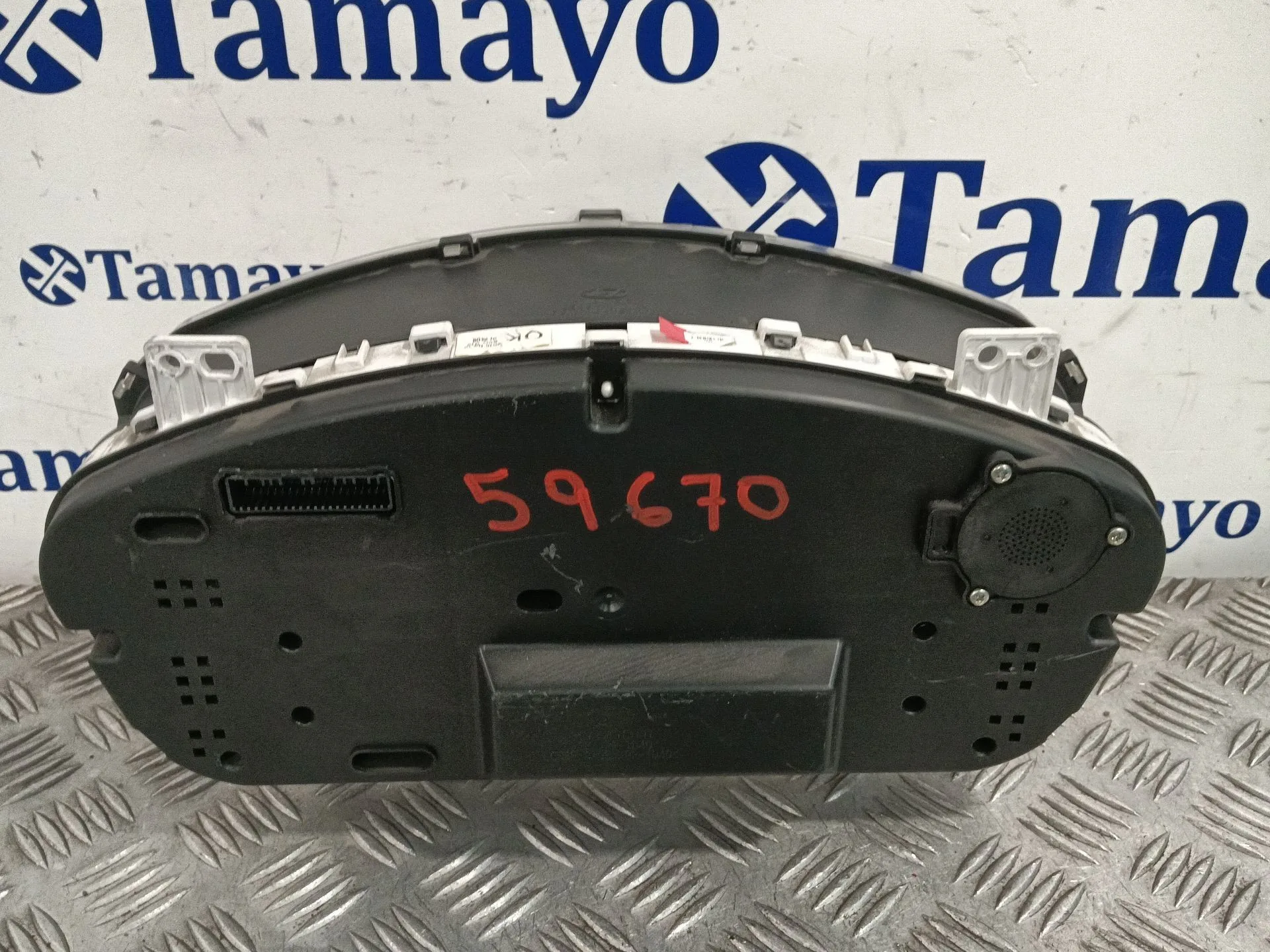 Cuadro Instrumentos para Hyundai H350 Furgoneta