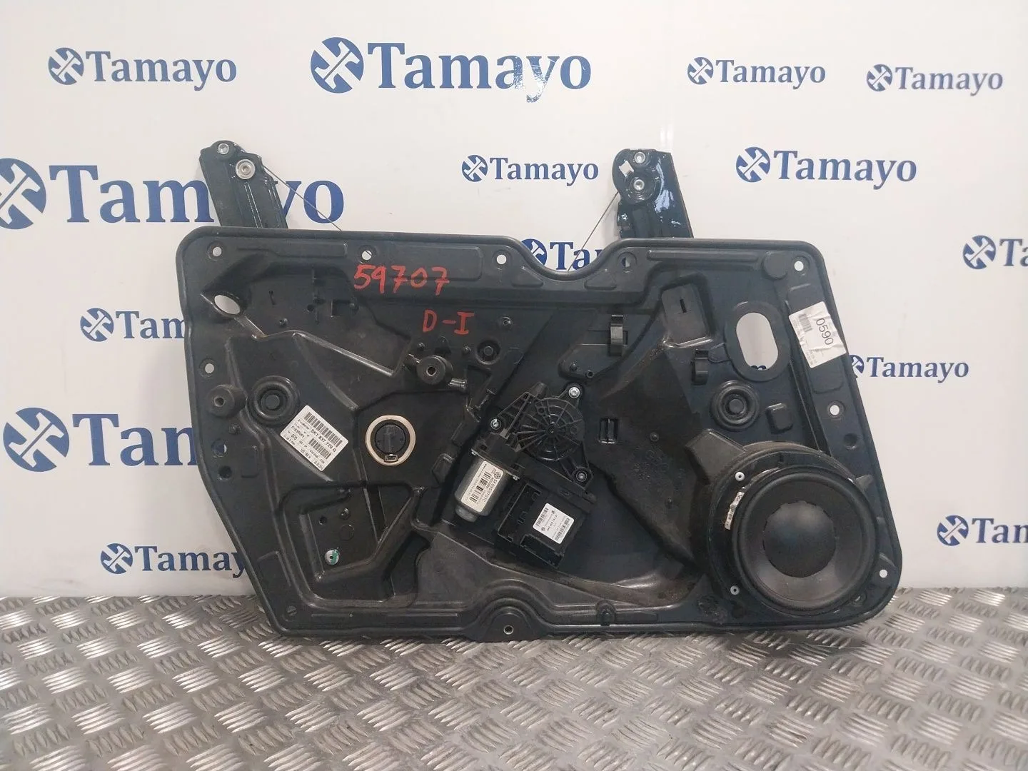 Elevalunas Delantero Izquierdo para Volkswagen Golf Vi (5K1)