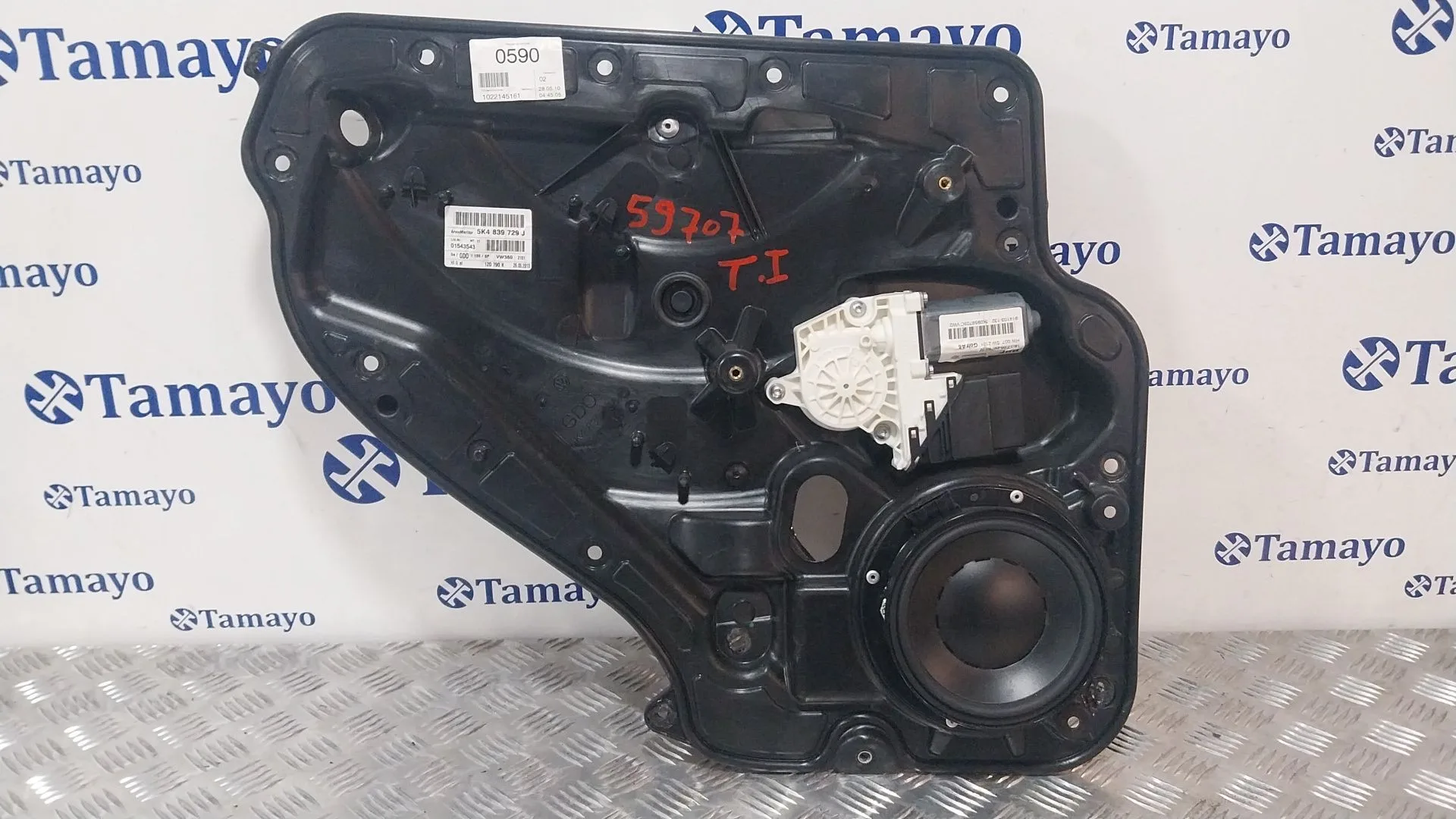 Elevalunas Trasero Izquierdo para Volkswagen Golf Vi (5K1)