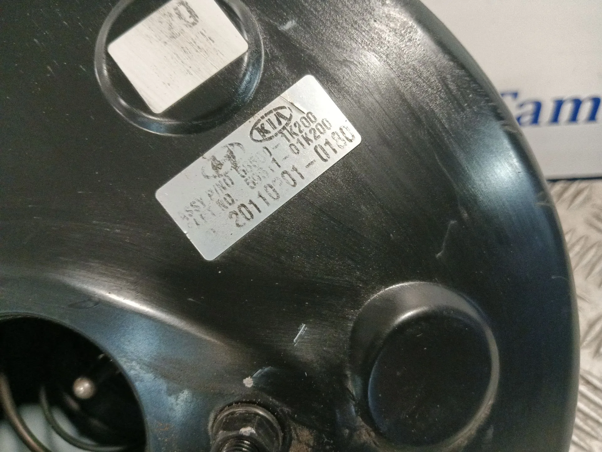 Servofreno para Hyundai Ix20 (Jc)