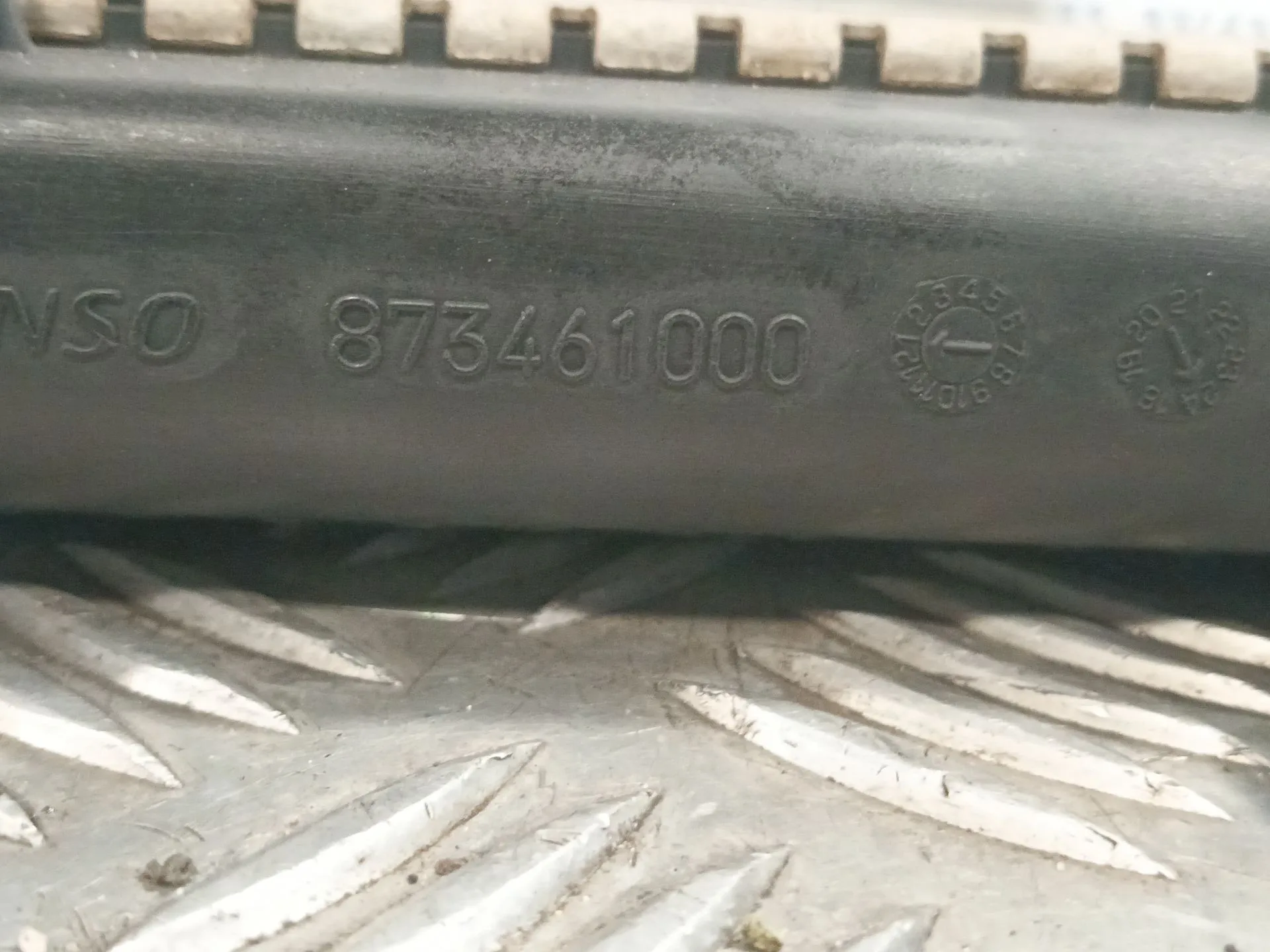 Radiador Agua para Citroën C3 Aircross I (2R_, 2C_)