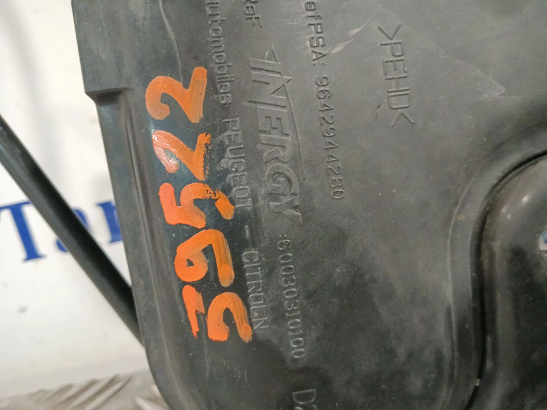 Deposito Fap para Peugeot 407 Sw (6E_, 6D_)