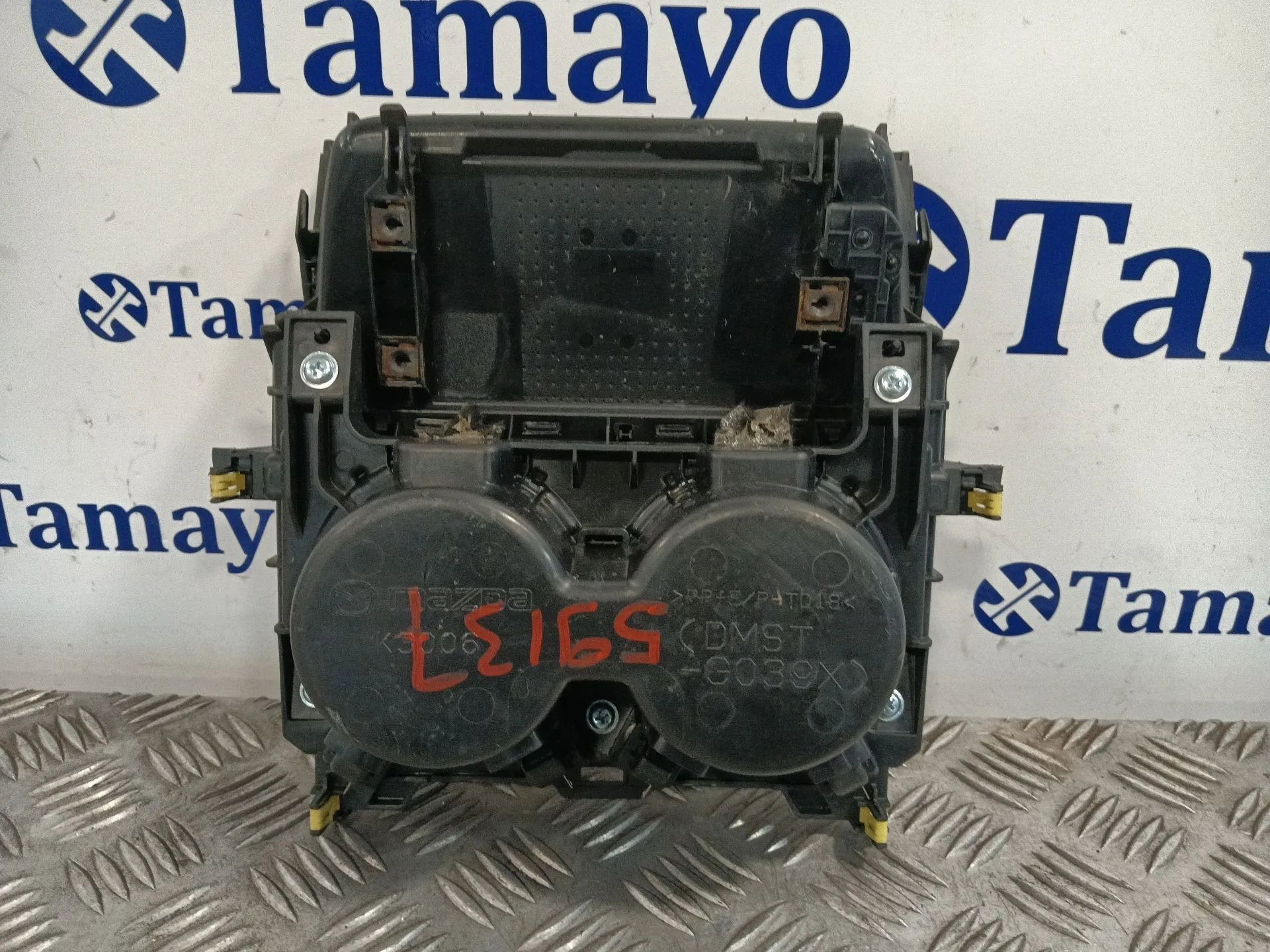 Consola para Mazda Cx-30 (Dm, Dt, Ed)