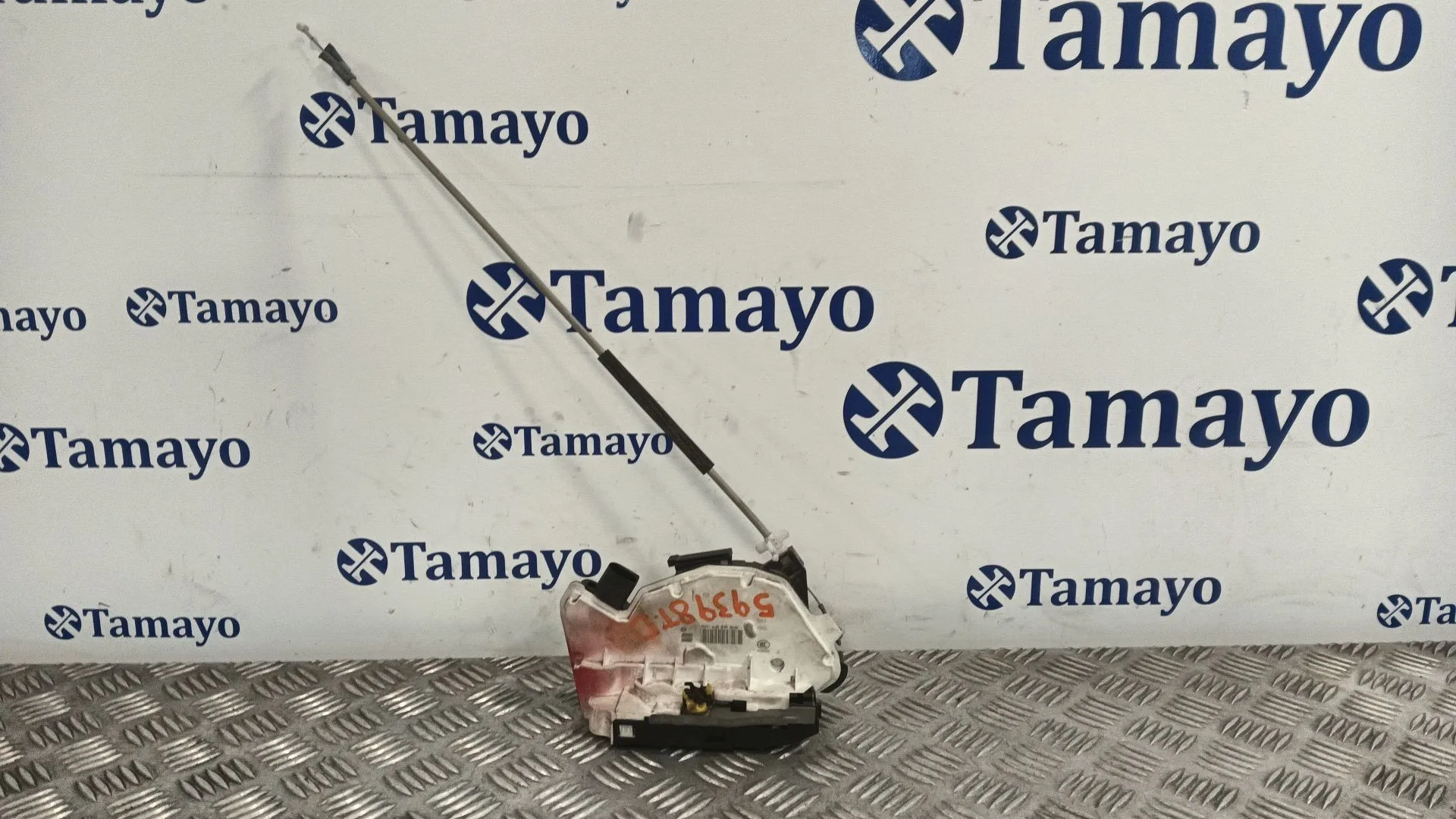 Cerradura Puerta Trasera Derecha para Seat Ibiza Iv (6J5, 6P1)