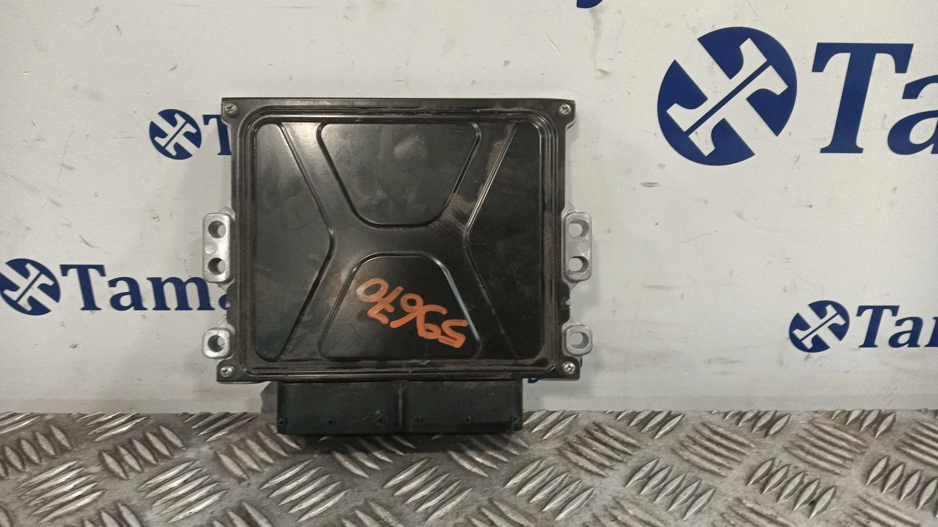 Centralita Motor Uce para Hyundai H350 Furgoneta