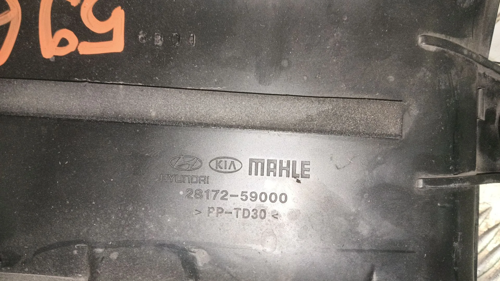 Tubo Presion Turbocompresor para Hyundai H350 Furgoneta