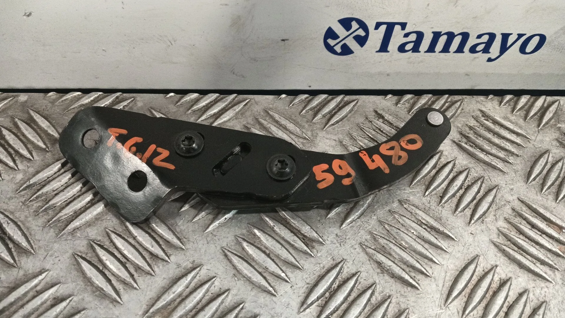 Visagra Puerta para Mercedes-Benz Viano (W639)