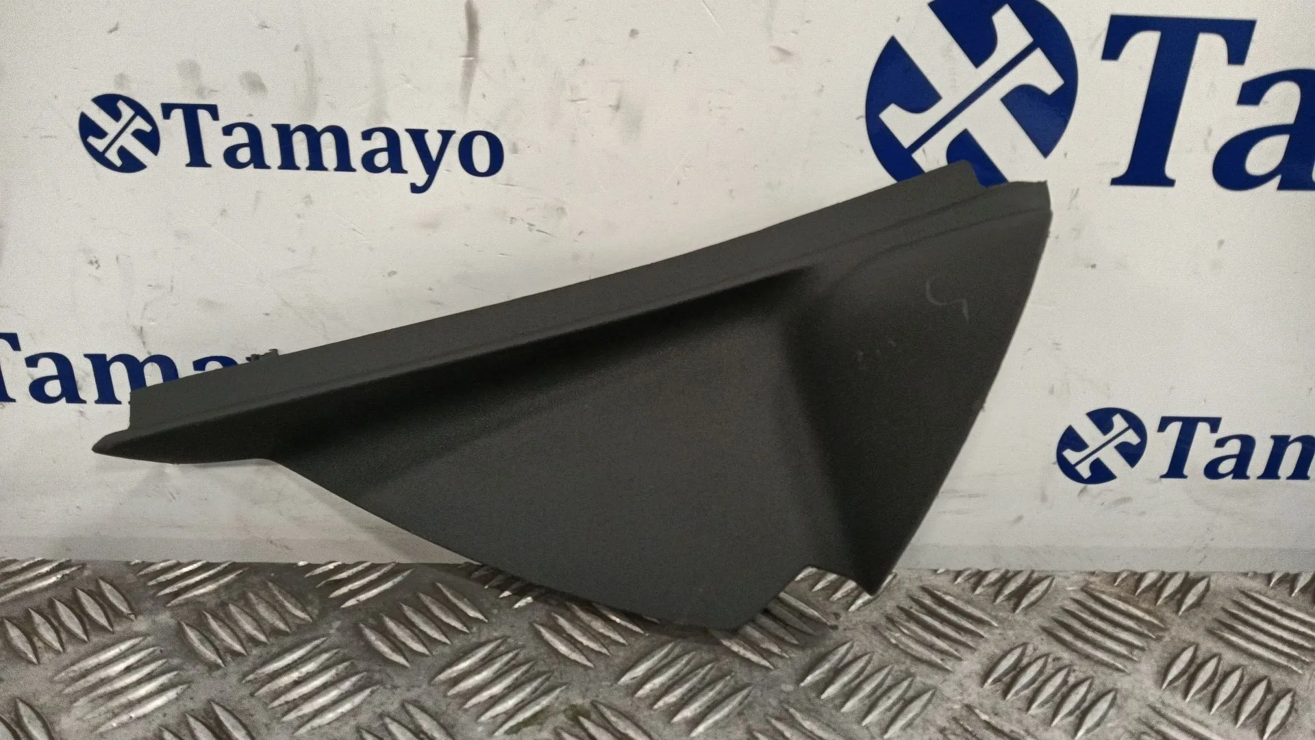 Moldura para Peugeot 2008 (--.2013->)