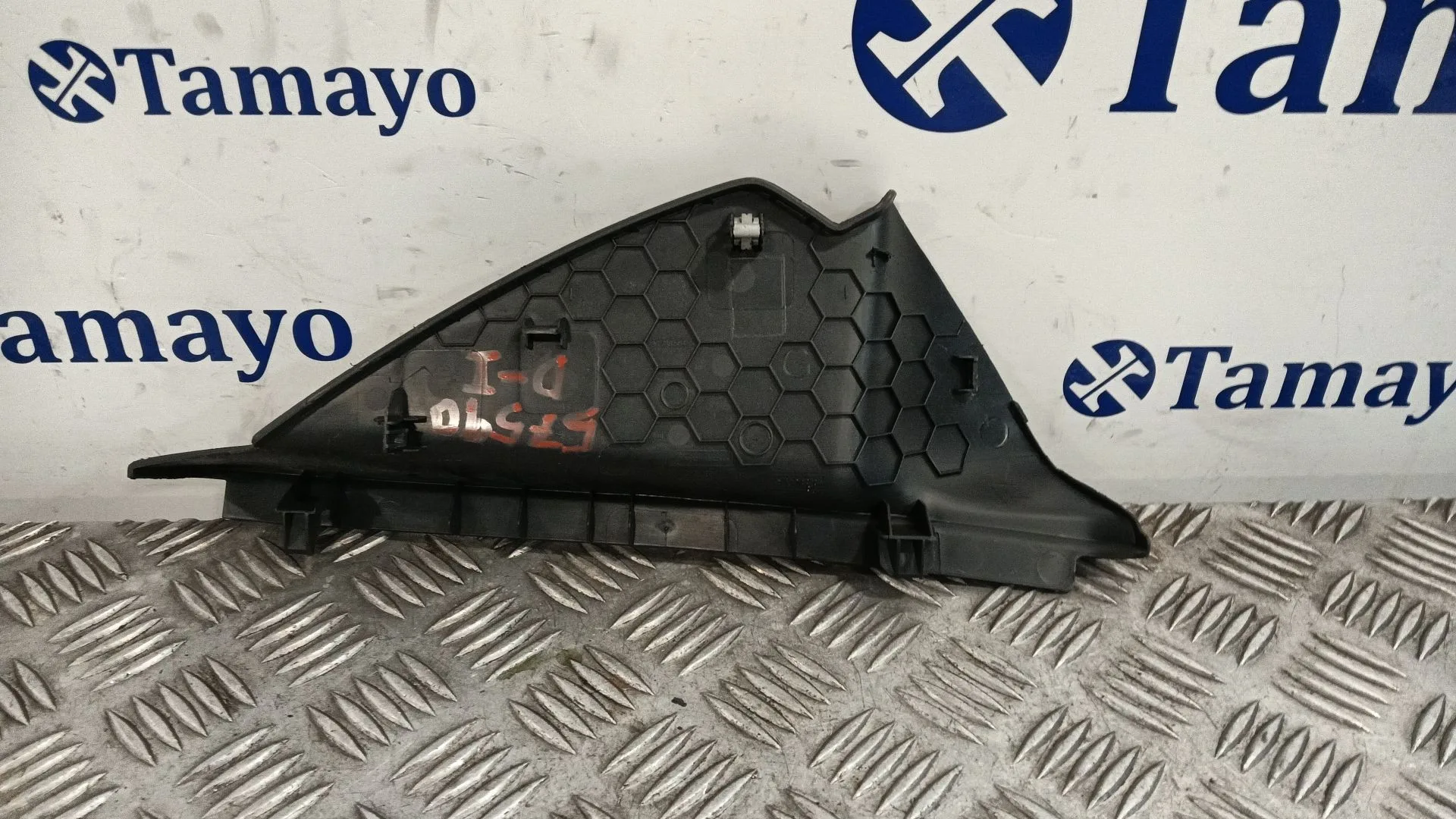 Moldura para Peugeot 2008 (--.2013->)
