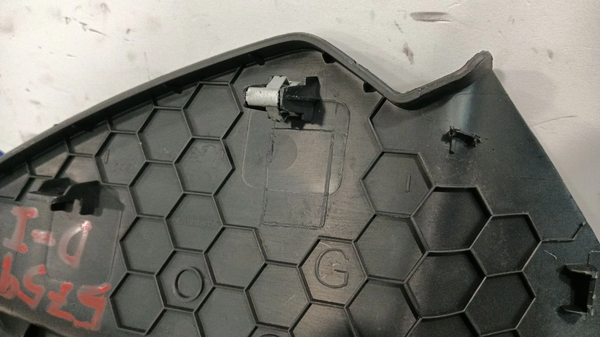 Moldura para Peugeot 2008 (--.2013->)