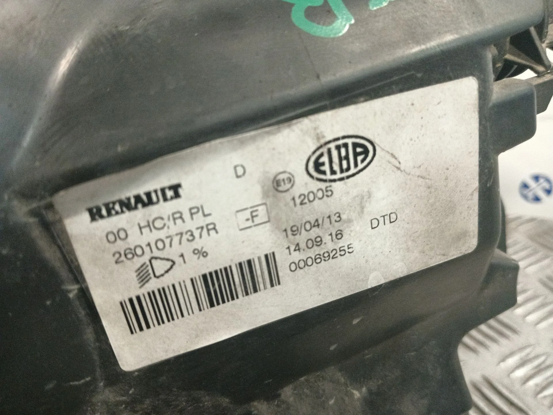 Faro Derecho para Dacia Sandero Ii (B8_)