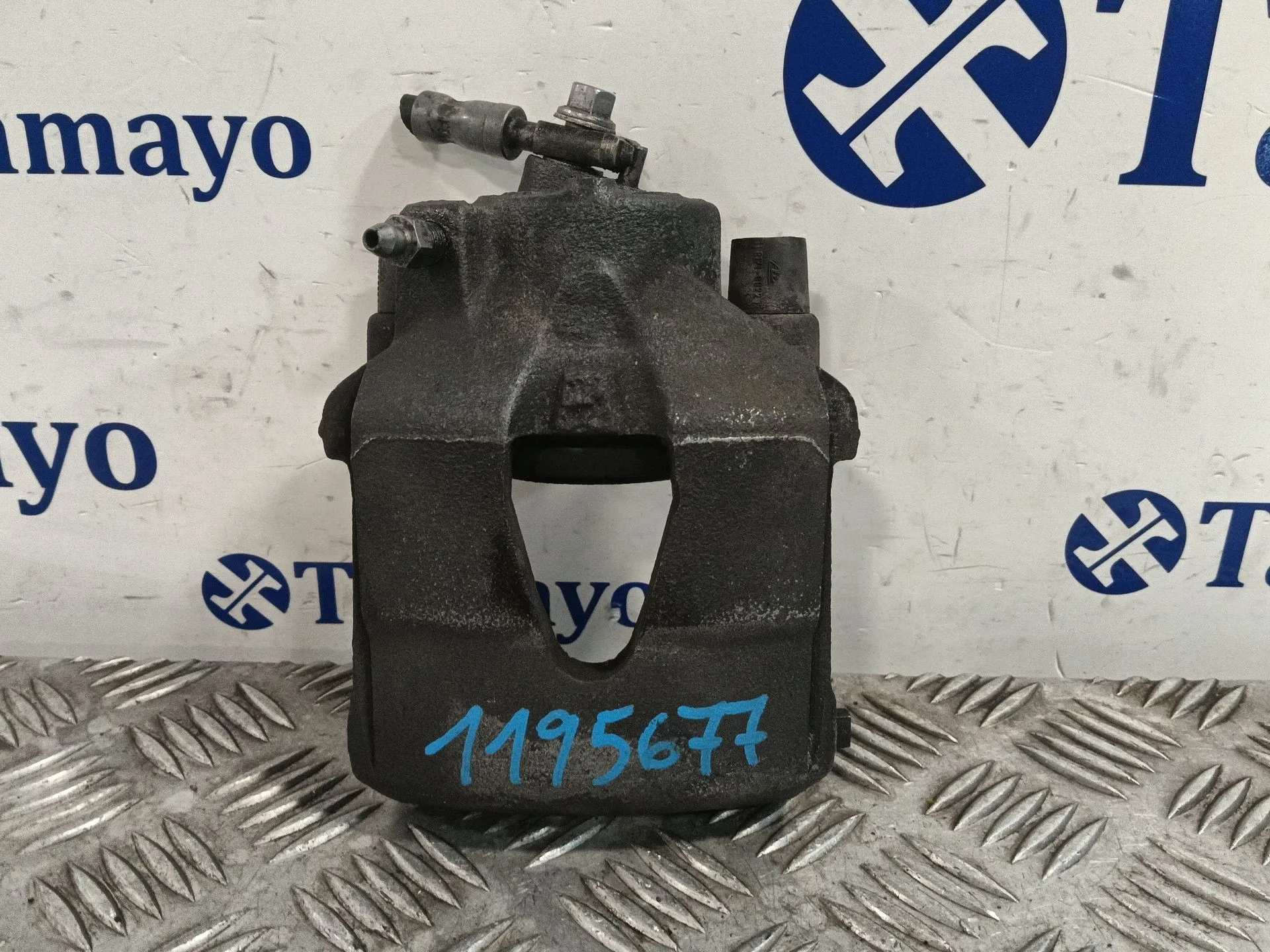 Pinza Freno Delantera Derecha para Volkswagen Golf V (1K1)