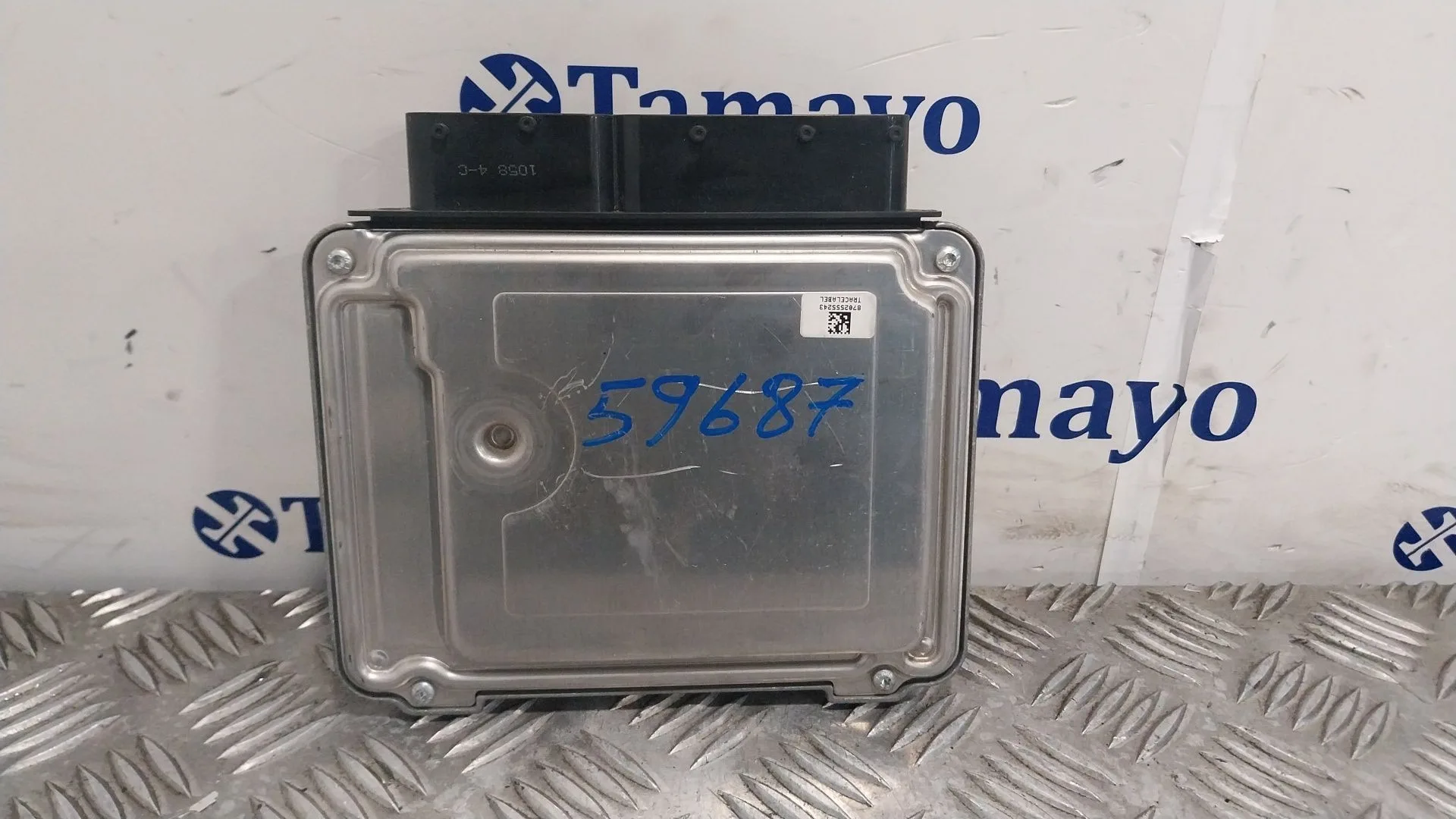 Centralita Motor Uce para Volkswagen Caddy Iii Monospace (2Kb, 2Kj, 2Cb, 2Cj)