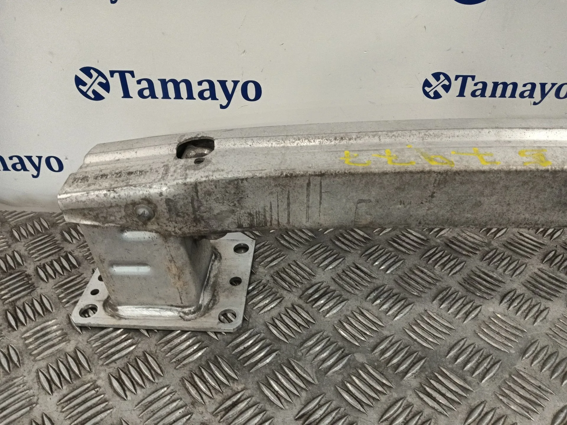 Refuerzo Paragolpes Delantero para Citroën C4 Lim.