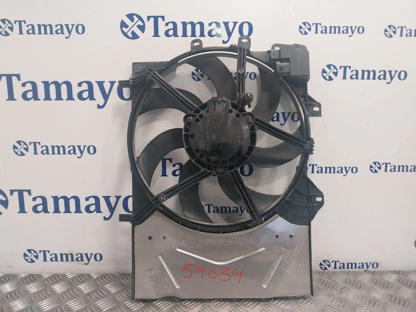 Electroventilador para Citroën C3 Aircross I (2R_, 2C_)