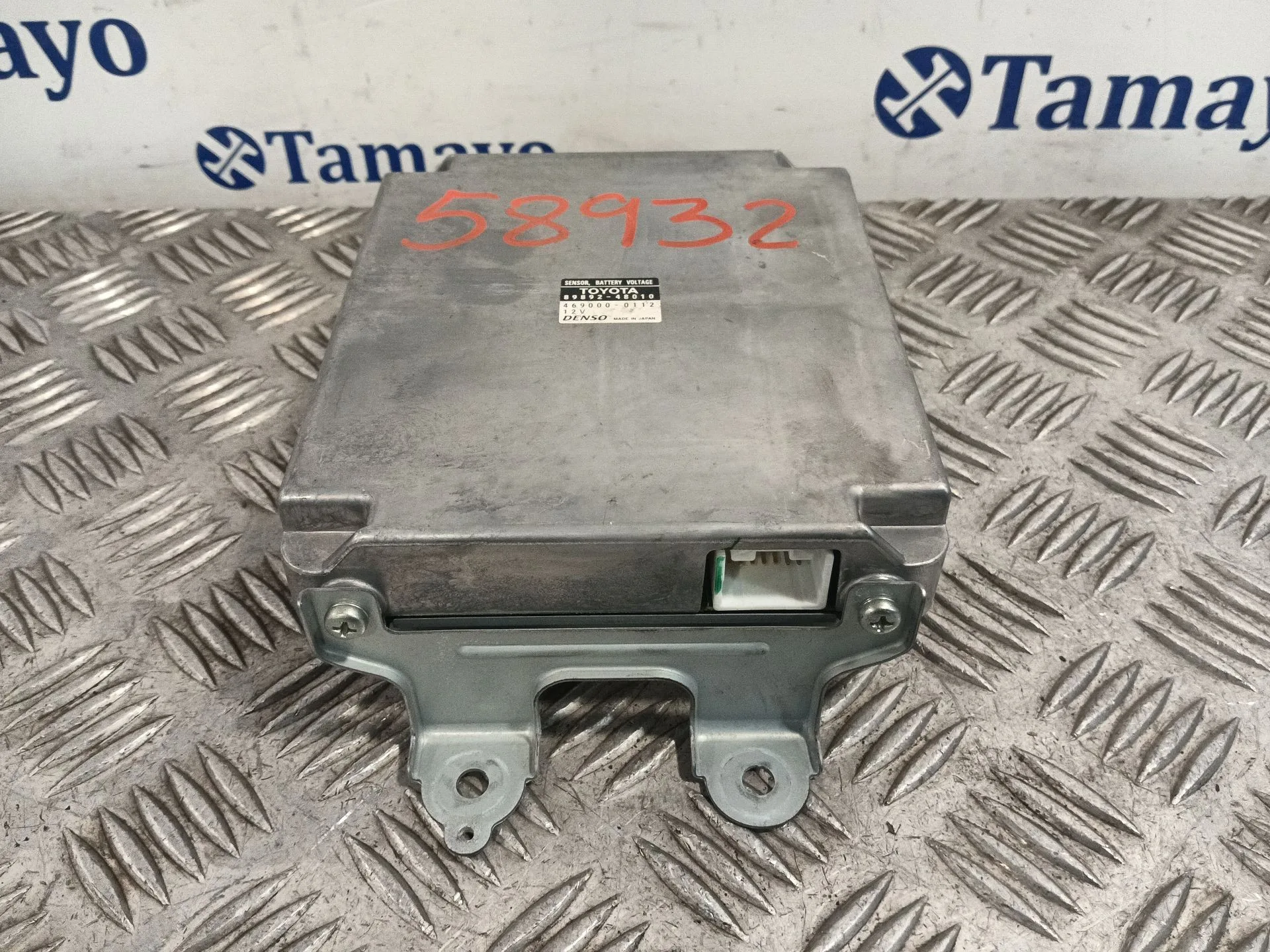 Modulo Electronico para Lexus Rx