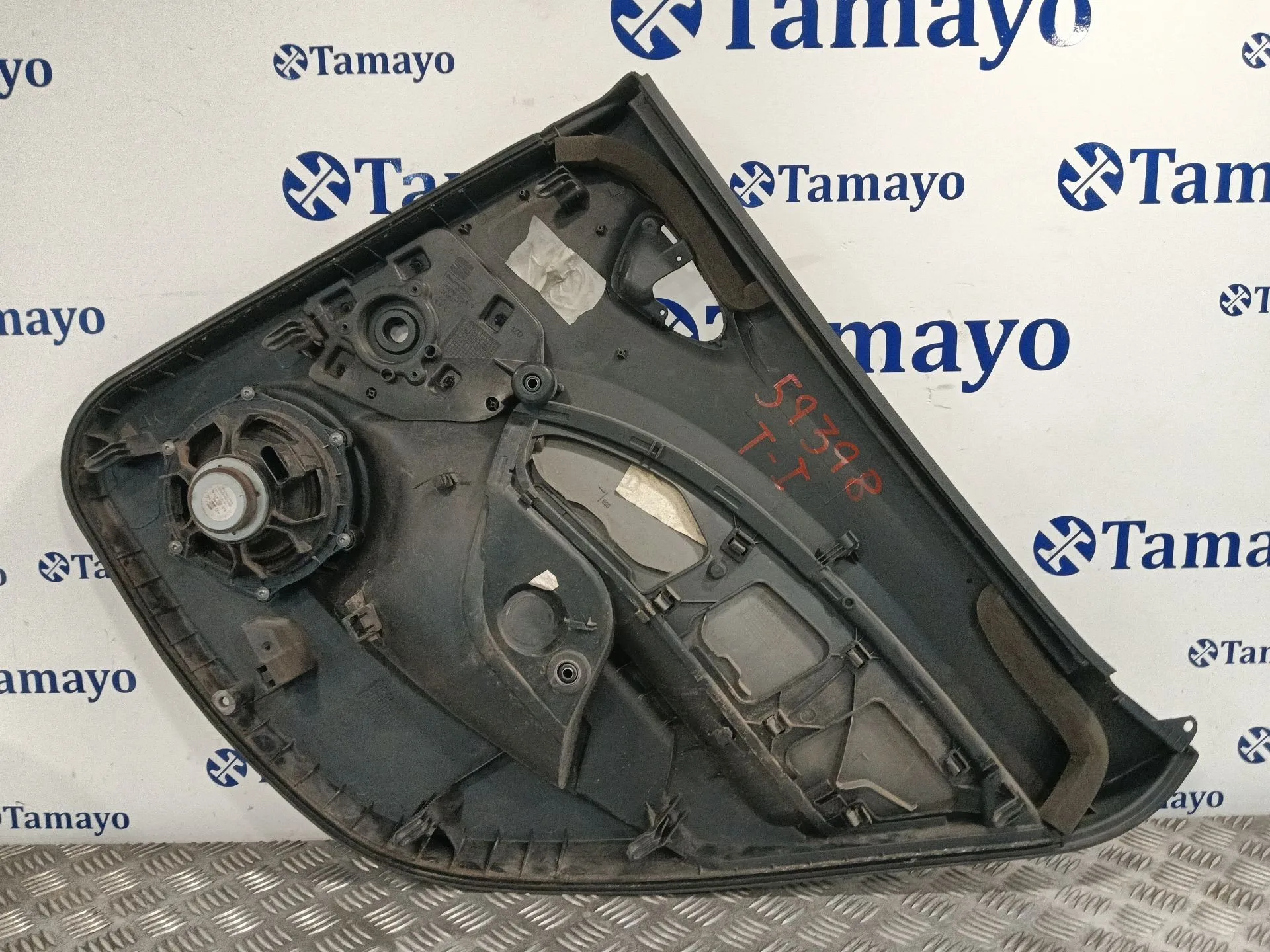 Guarnecido Puerta Trasera Izquierda para Seat Ibiza Iv (6J5, 6P1)