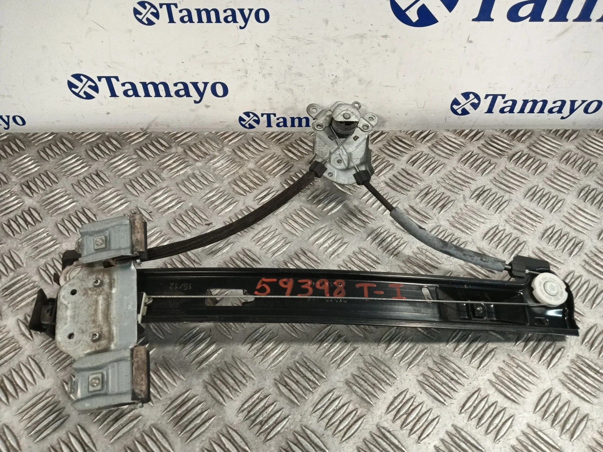 Elevalunas Trasero Izquierdo para Seat Ibiza Iv (6J5, 6P1)